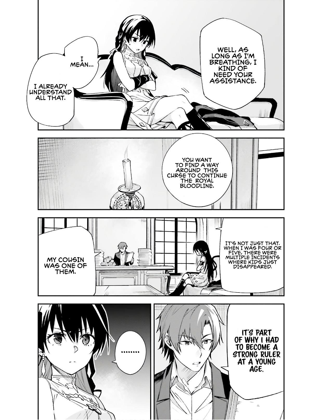 Unnamed Memory Chapter 2.2 - Page 8 in English