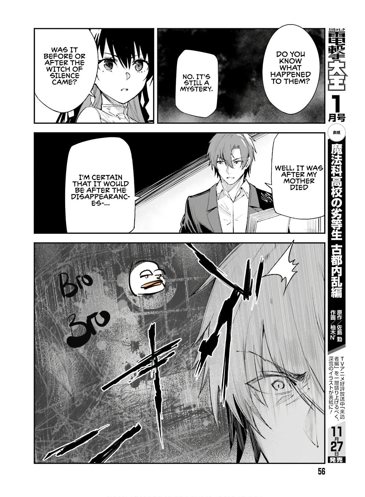Unnamed Memory Chapter 2.2 - Page 9 in English