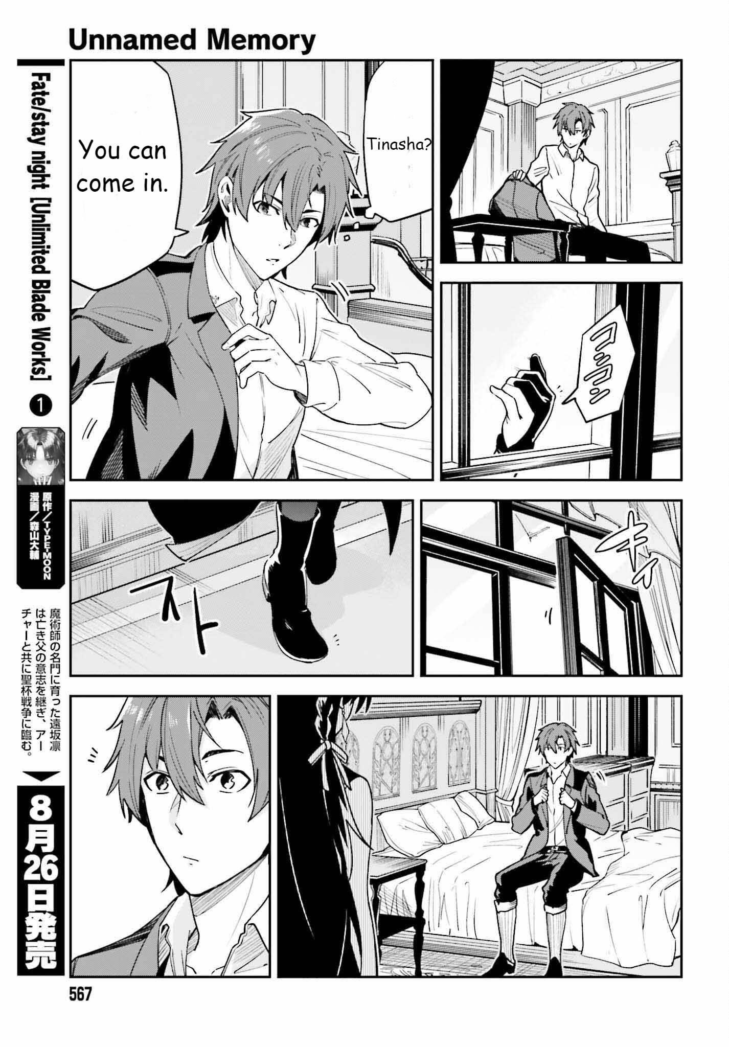 Unnamed Memory Chapter 20 - Page 11 in English