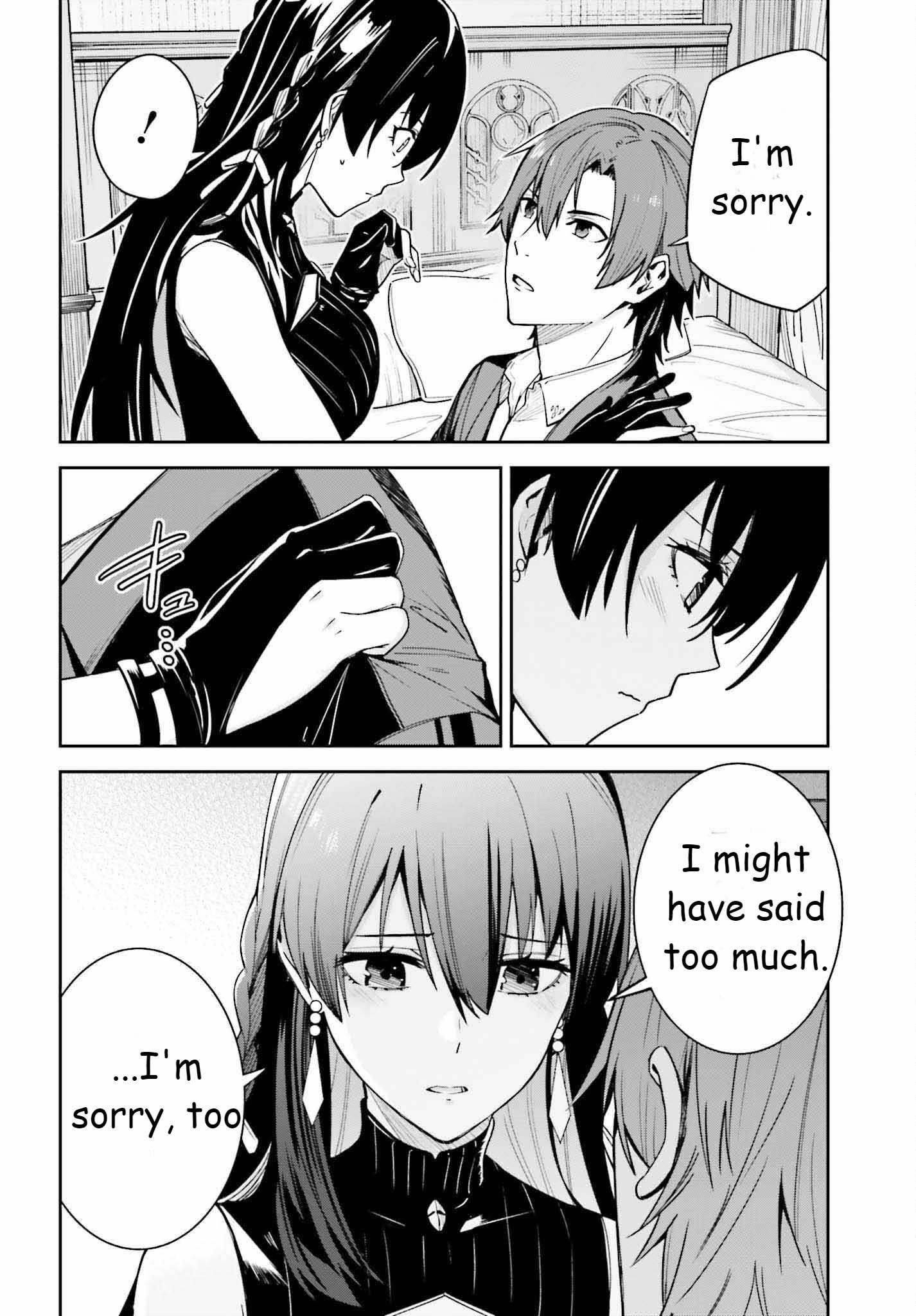 Unnamed Memory Chapter 20 - Page 14 in English