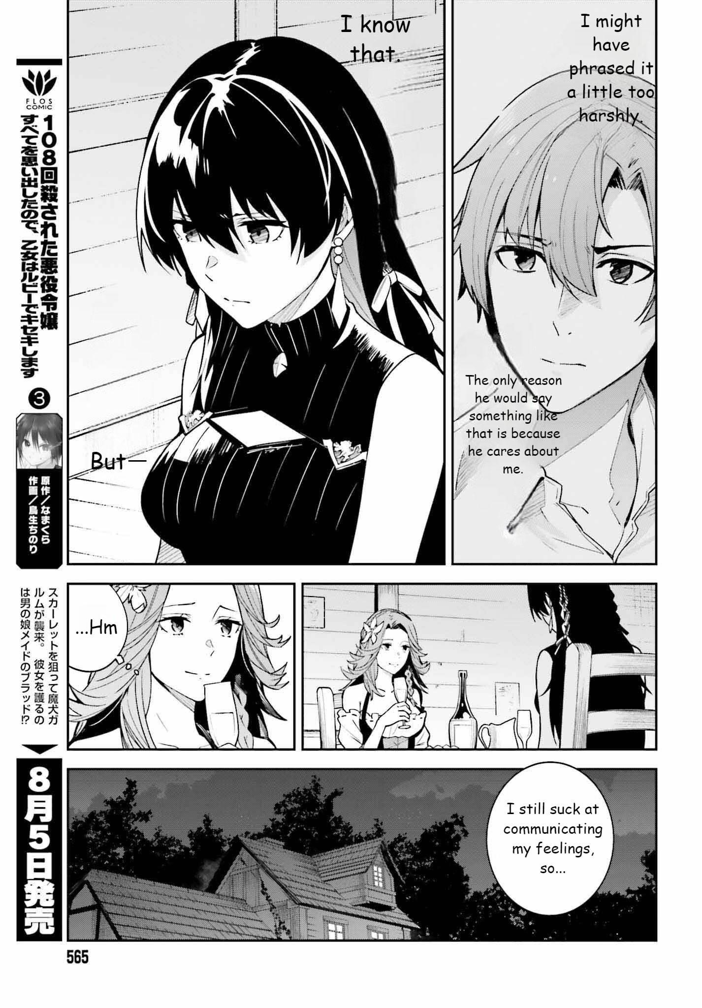 Unnamed Memory Chapter 20 - Page 9 in English