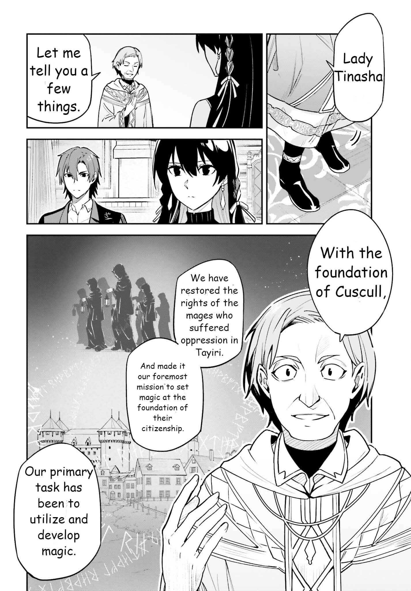 Unnamed Memory Chapter 21 - Page 10 in English