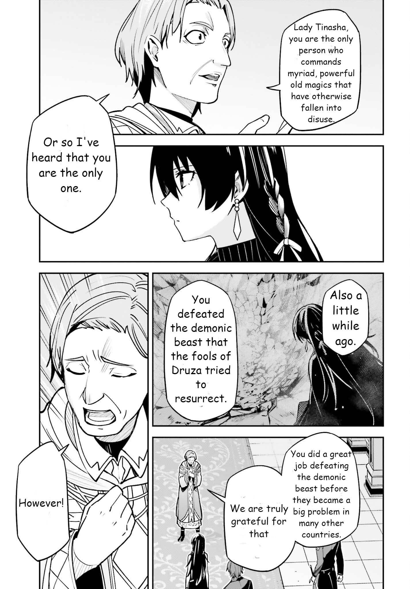Unnamed Memory Chapter 21 - Page 11 in English