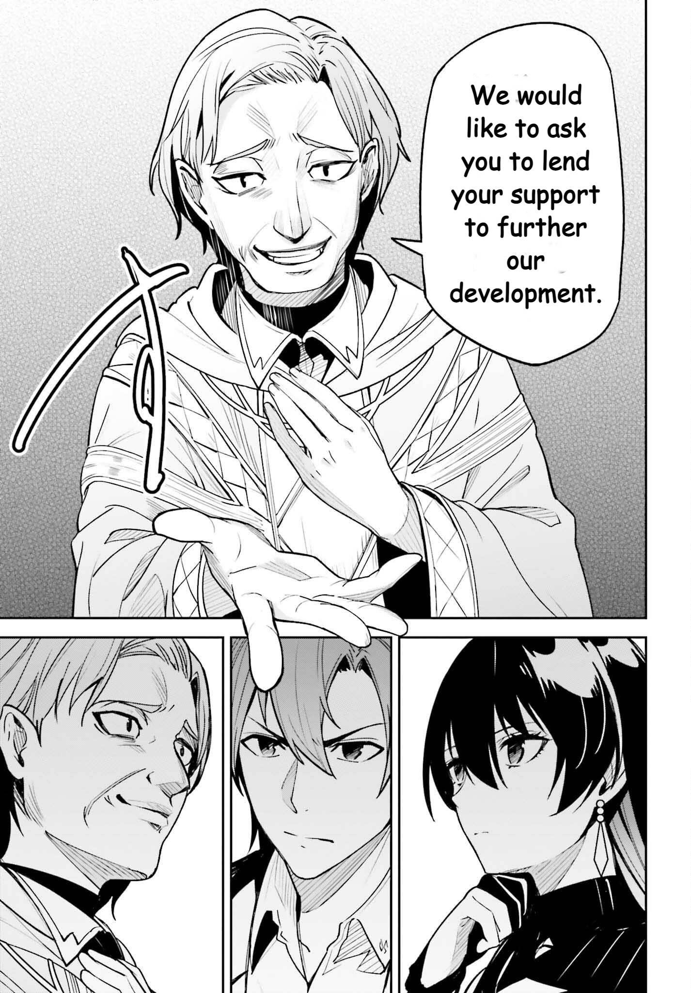 Unnamed Memory Chapter 21 - Page 13 in English