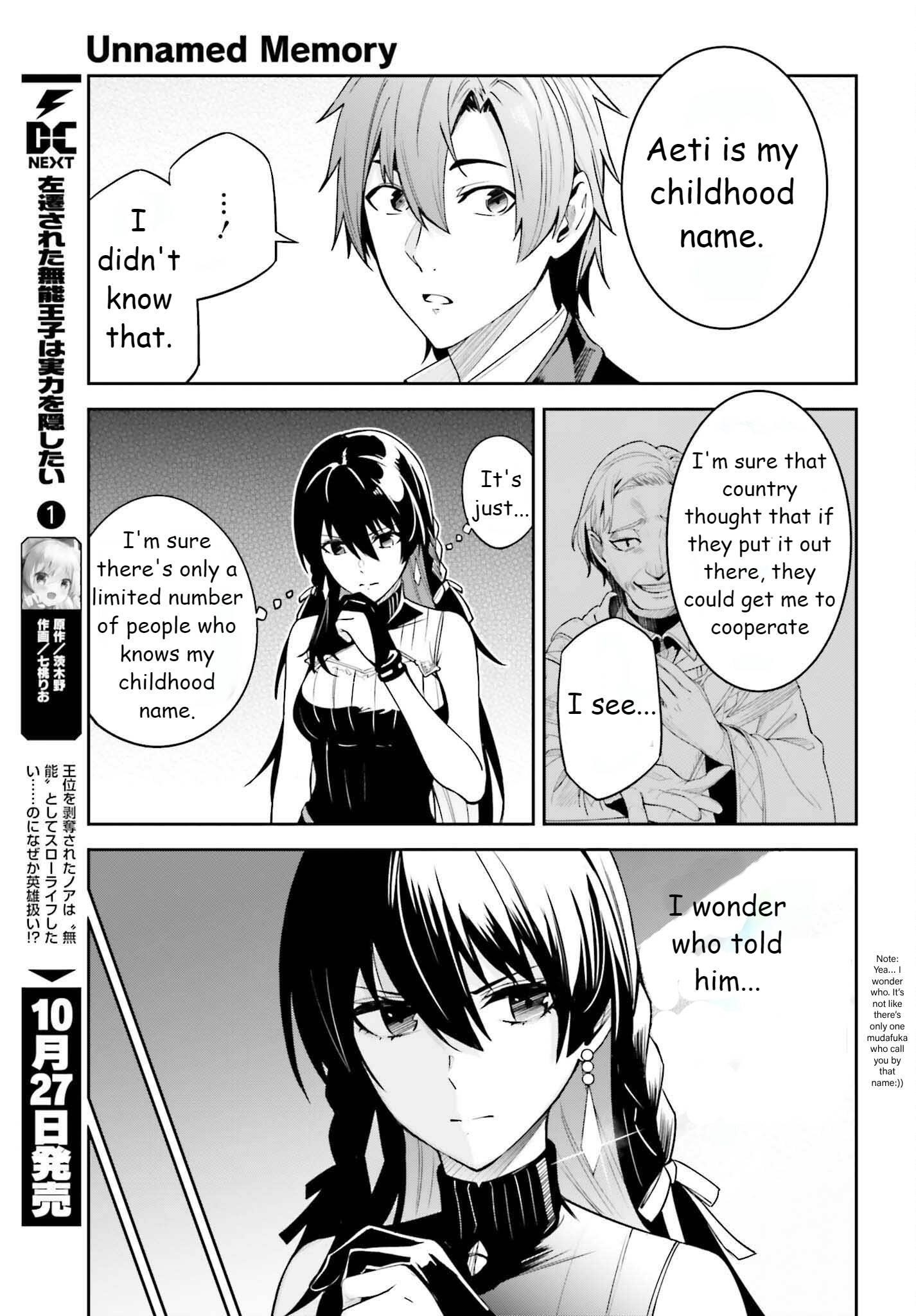 Unnamed Memory Chapter 21 - Page 21 in English