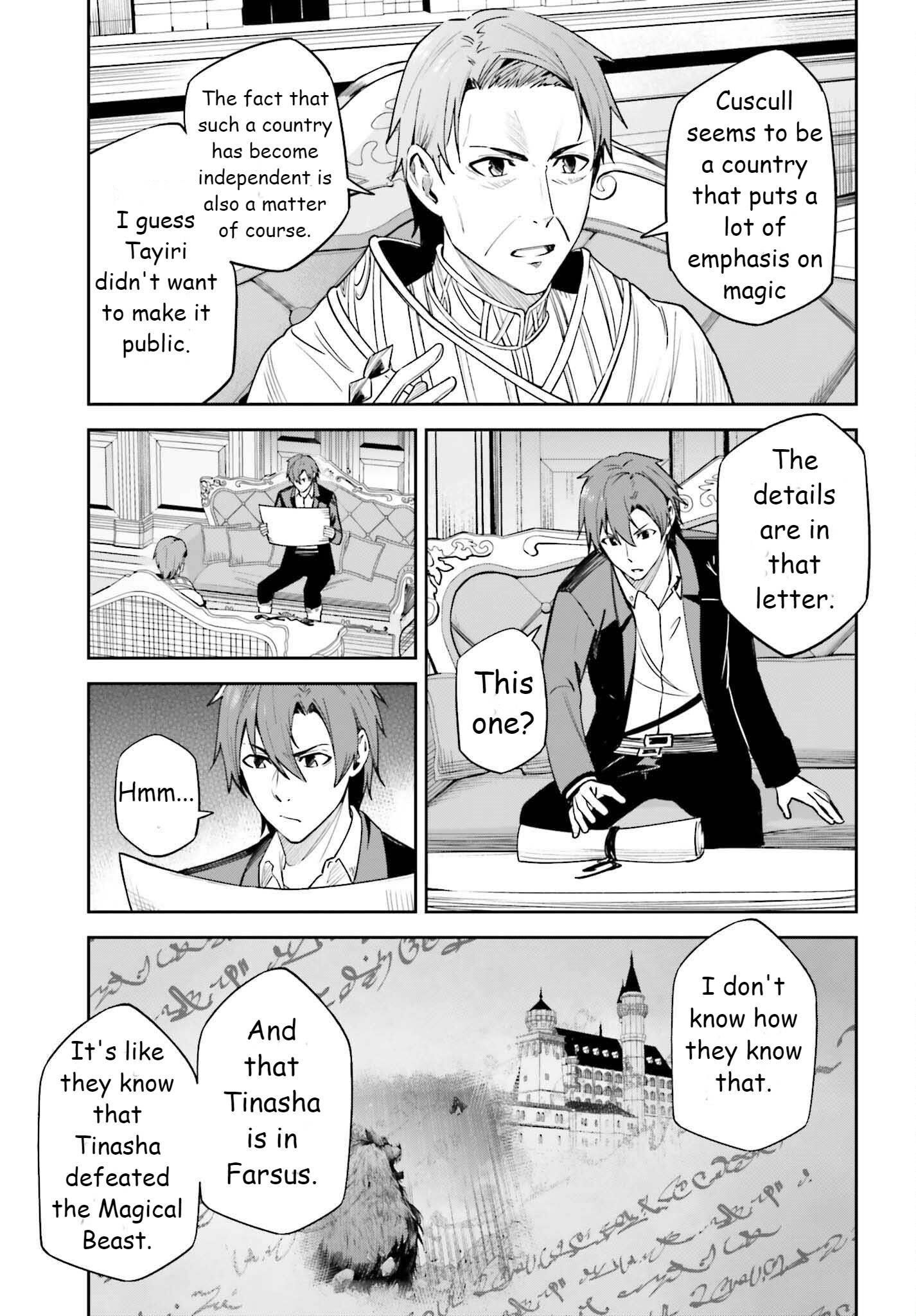 Unnamed Memory Chapter 21 - Page 5 in English
