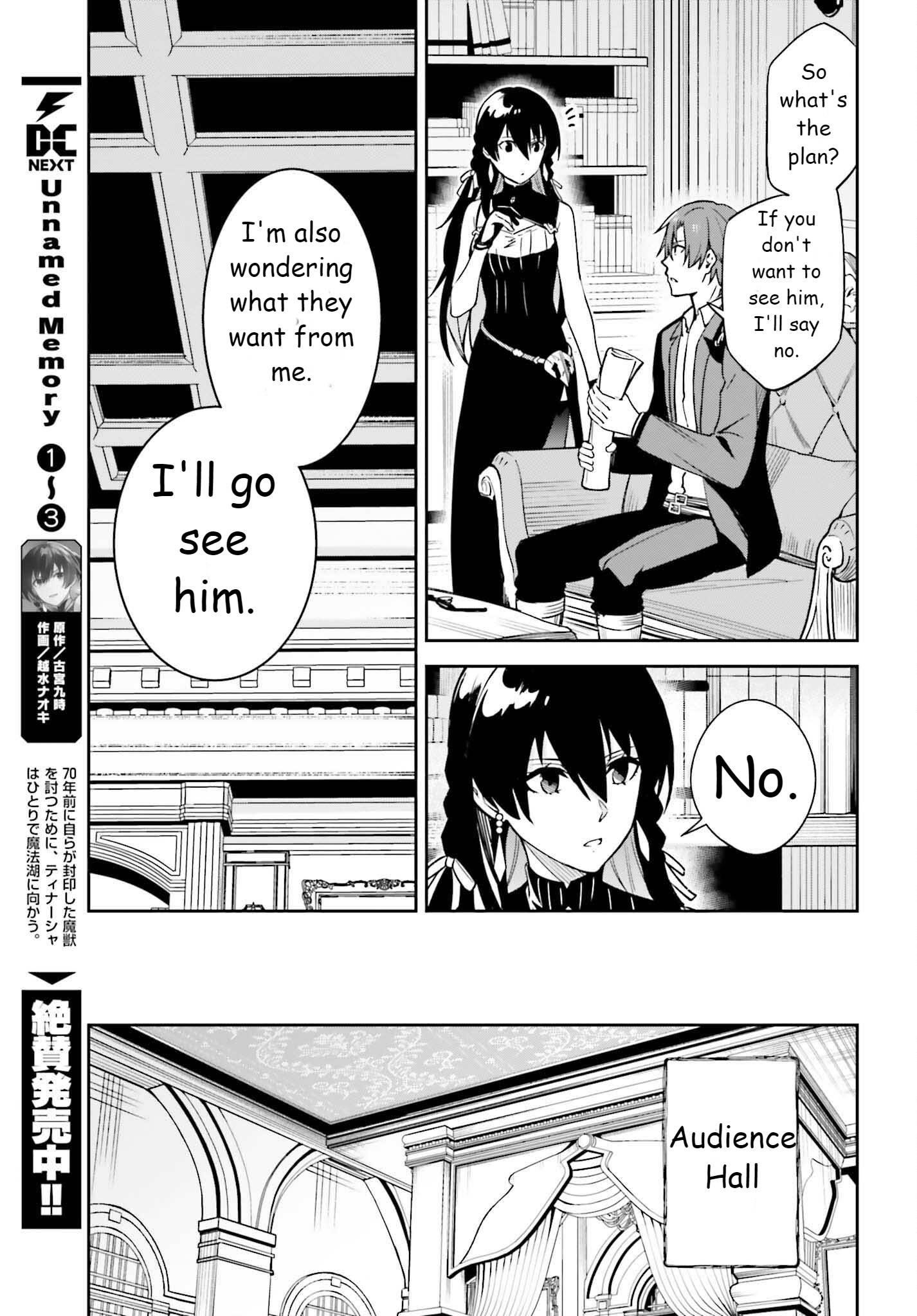Unnamed Memory Chapter 21 - Page 7 in English