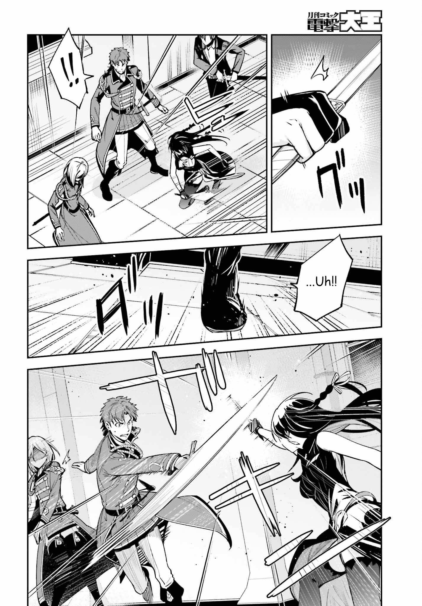 Unnamed Memory Chapter 22 - Page 10 in English