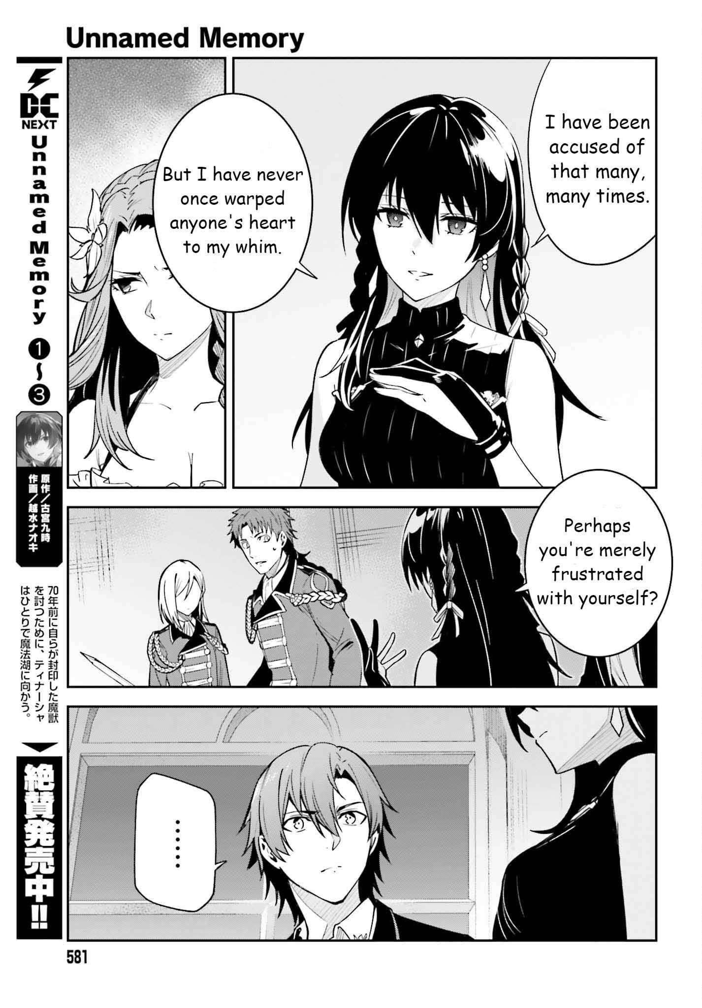 Unnamed Memory Chapter 22 - Page 15 in English