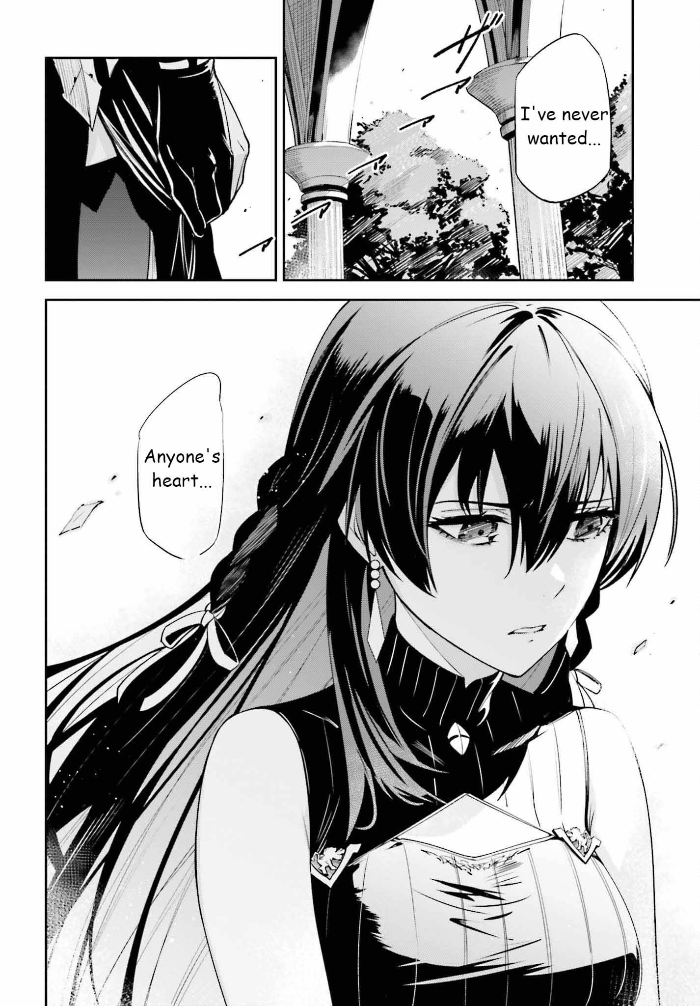Unnamed Memory Chapter 22 - Page 16 in English
