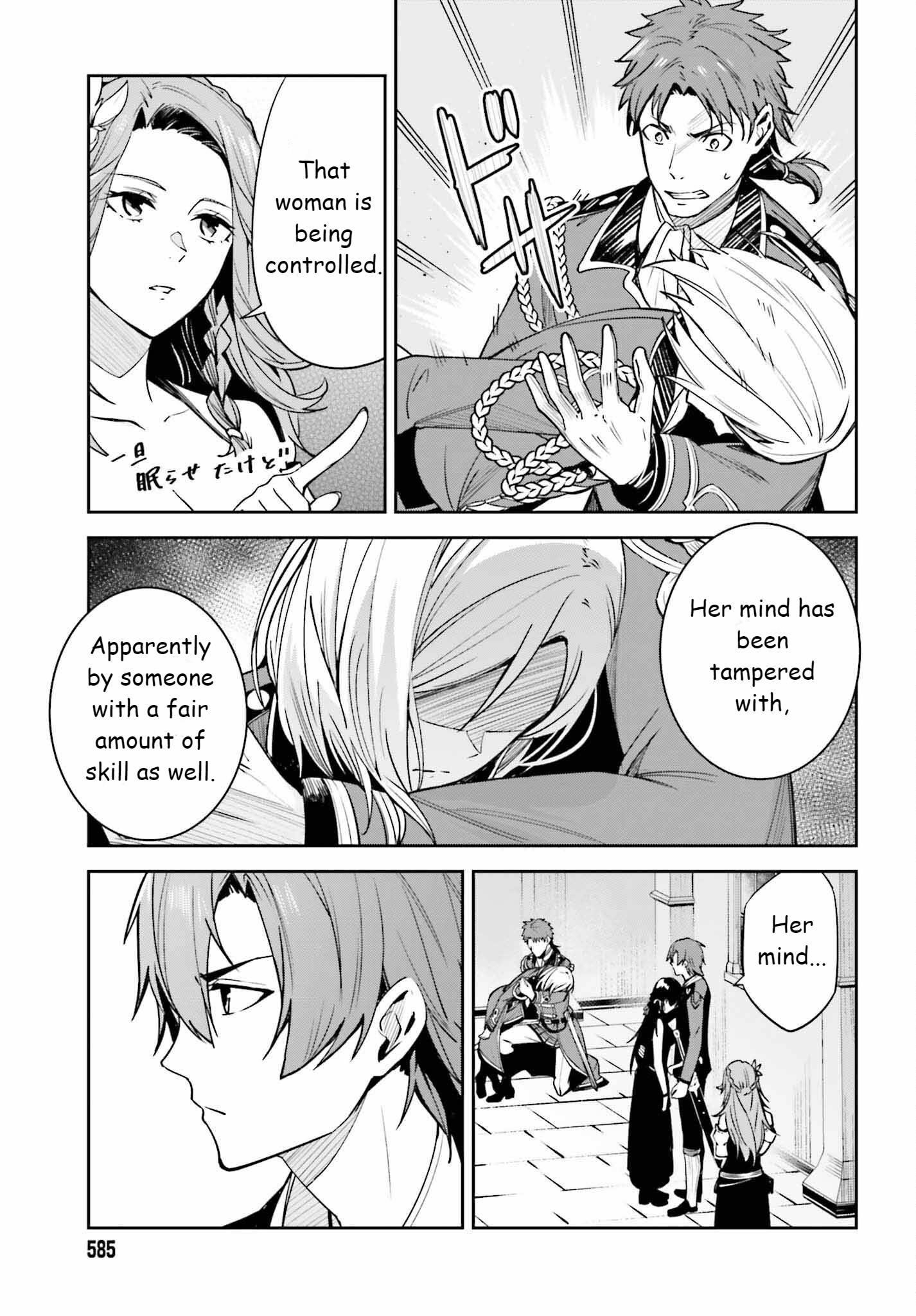 Unnamed Memory Chapter 22 - Page 19 in English