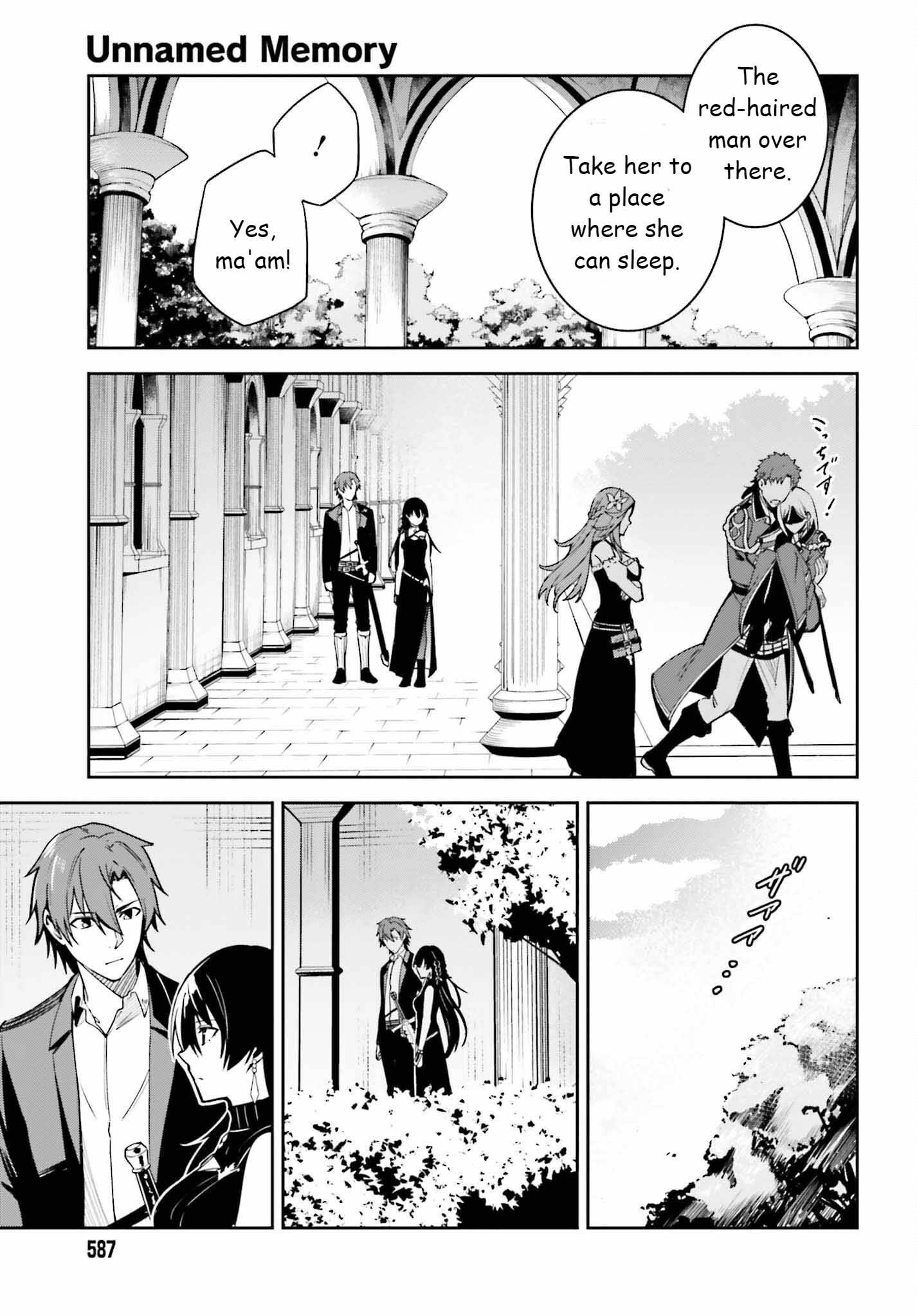 Unnamed Memory Chapter 22 - Page 21 in English