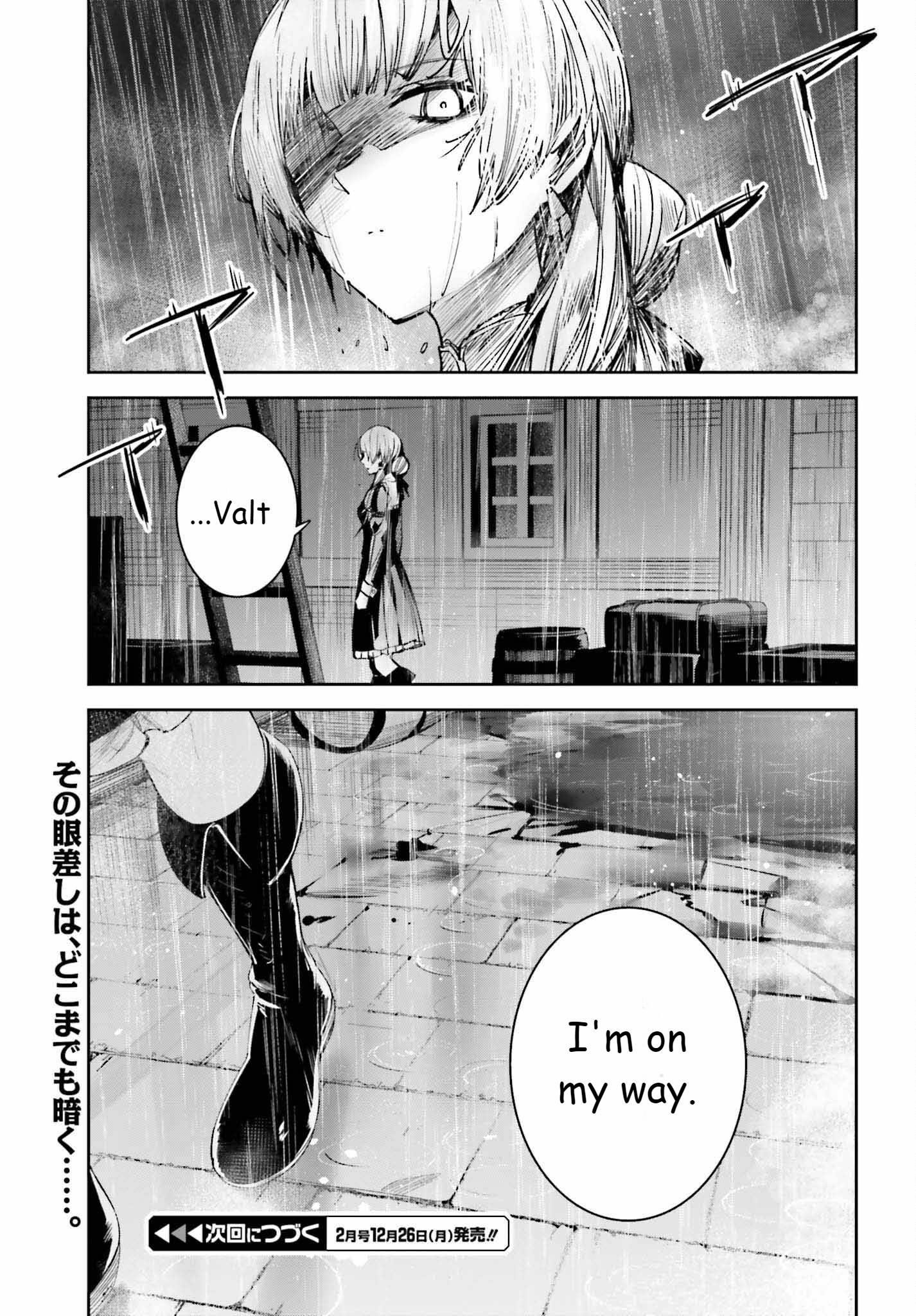 Unnamed Memory Chapter 22 - Page 29 in English