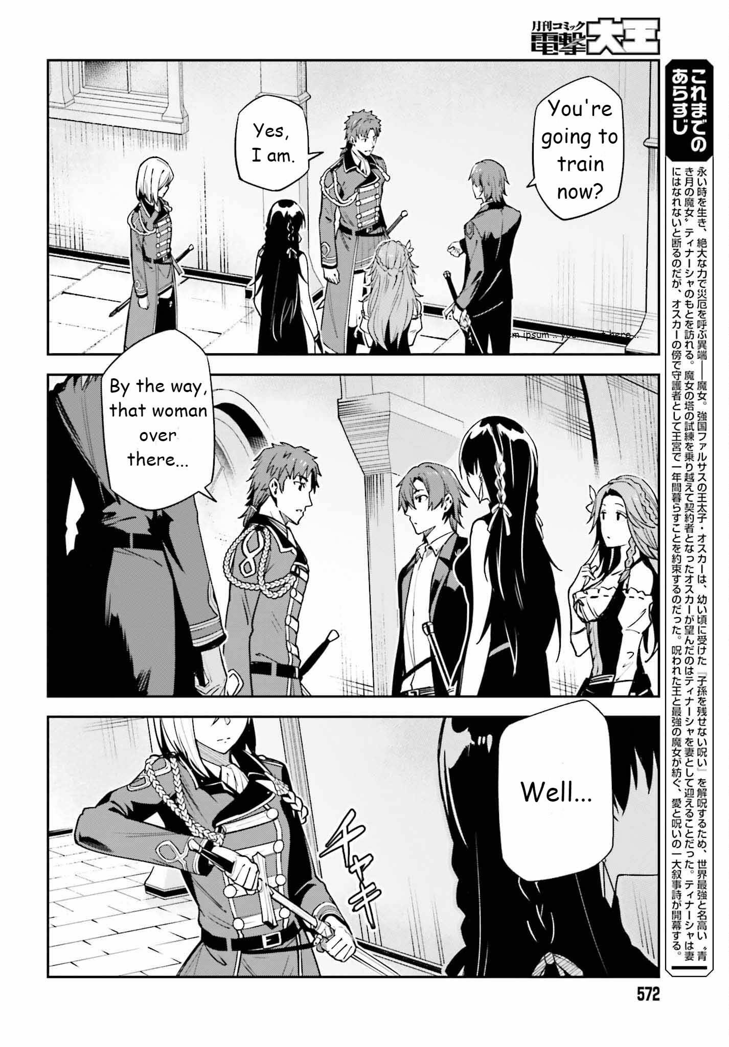 Unnamed Memory Chapter 22 - Page 6 in English