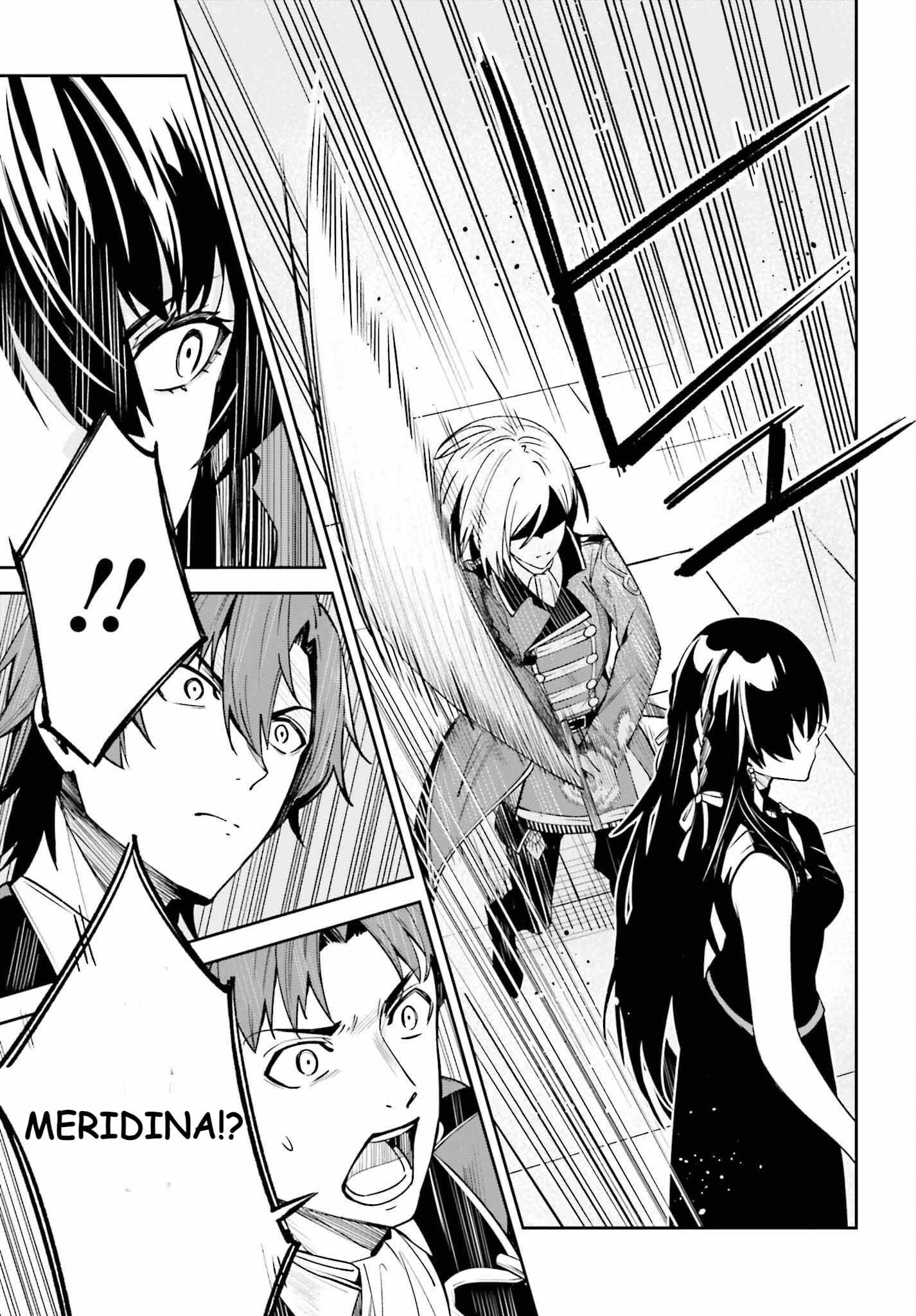 Unnamed Memory Chapter 22 - Page 7 in English