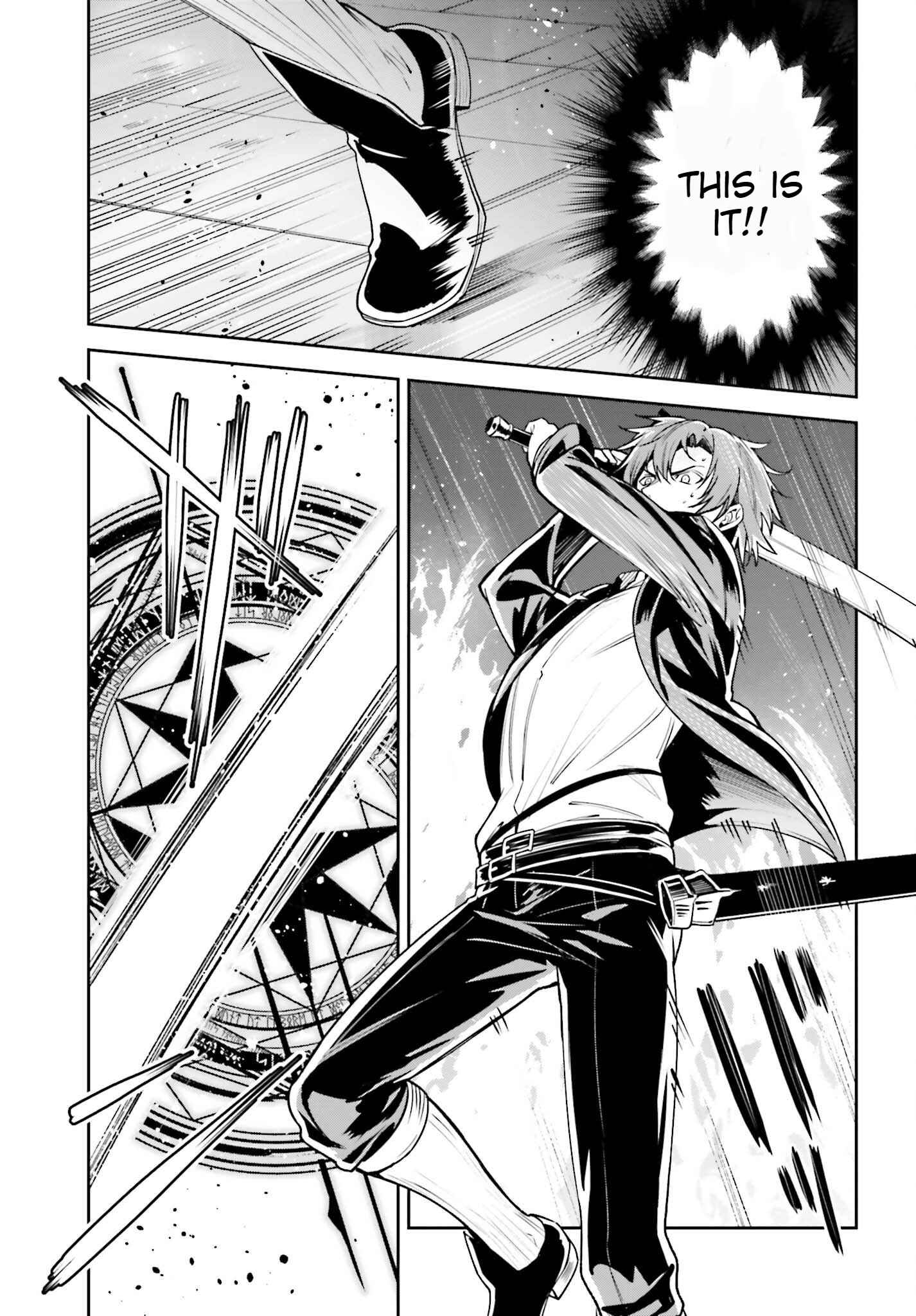 Unnamed Memory Chapter 23 - Page 21 in English