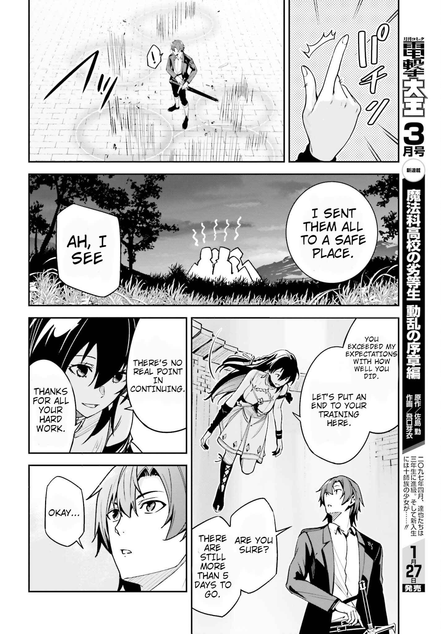 Unnamed Memory Chapter 23 - Page 30 in English