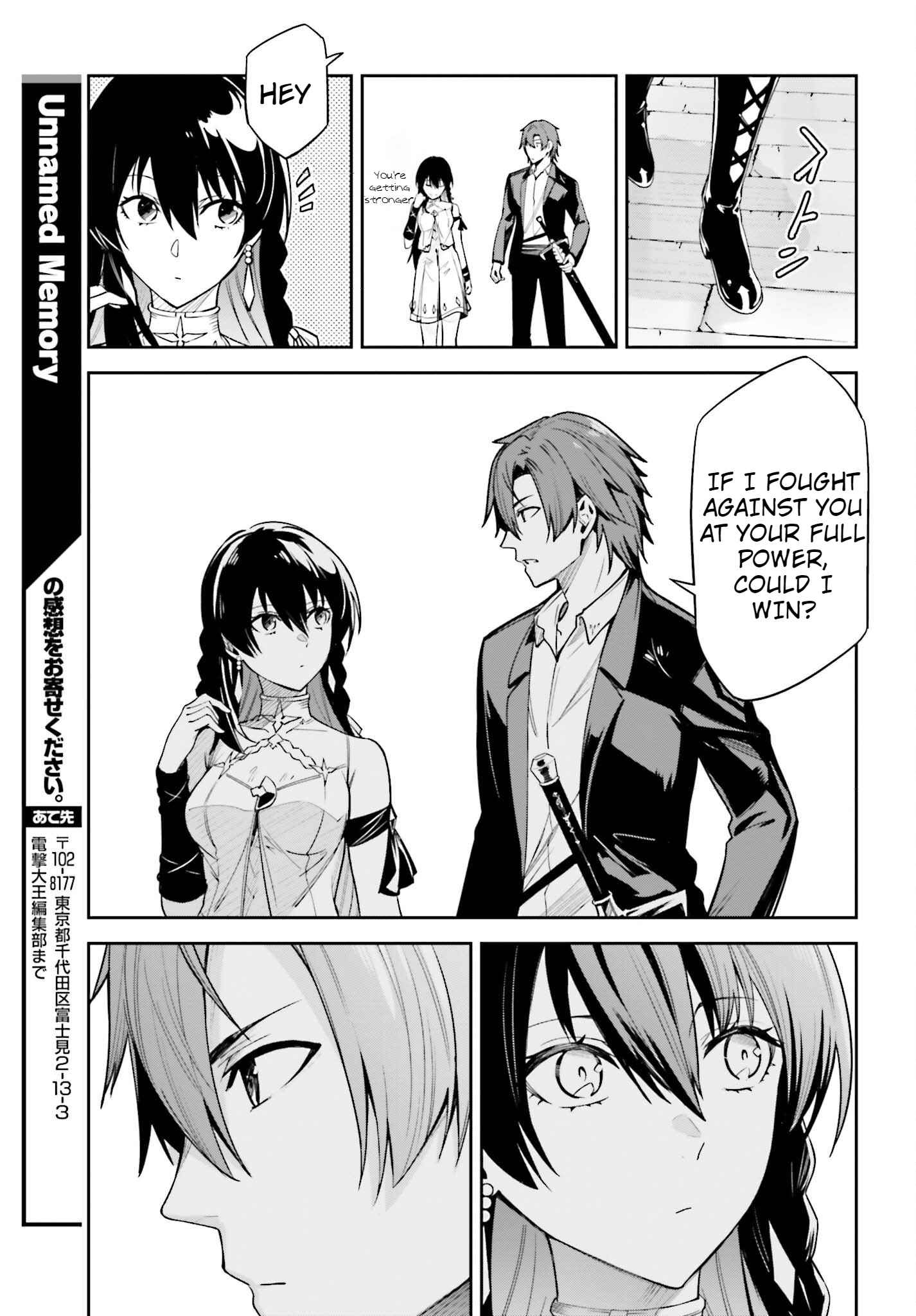 Unnamed Memory Chapter 23 - Page 31 in English