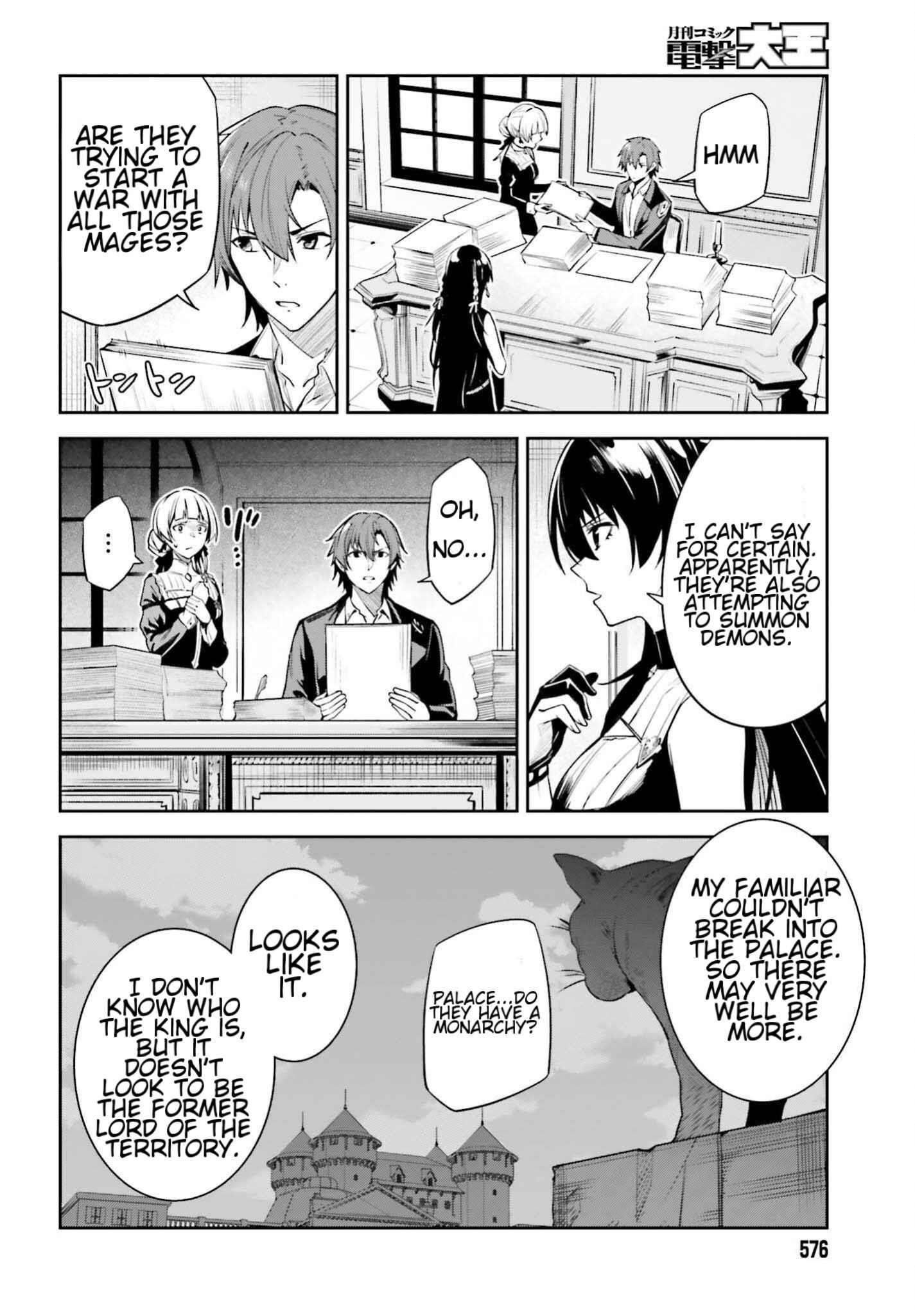Unnamed Memory Chapter 24 - Page 14 in English
