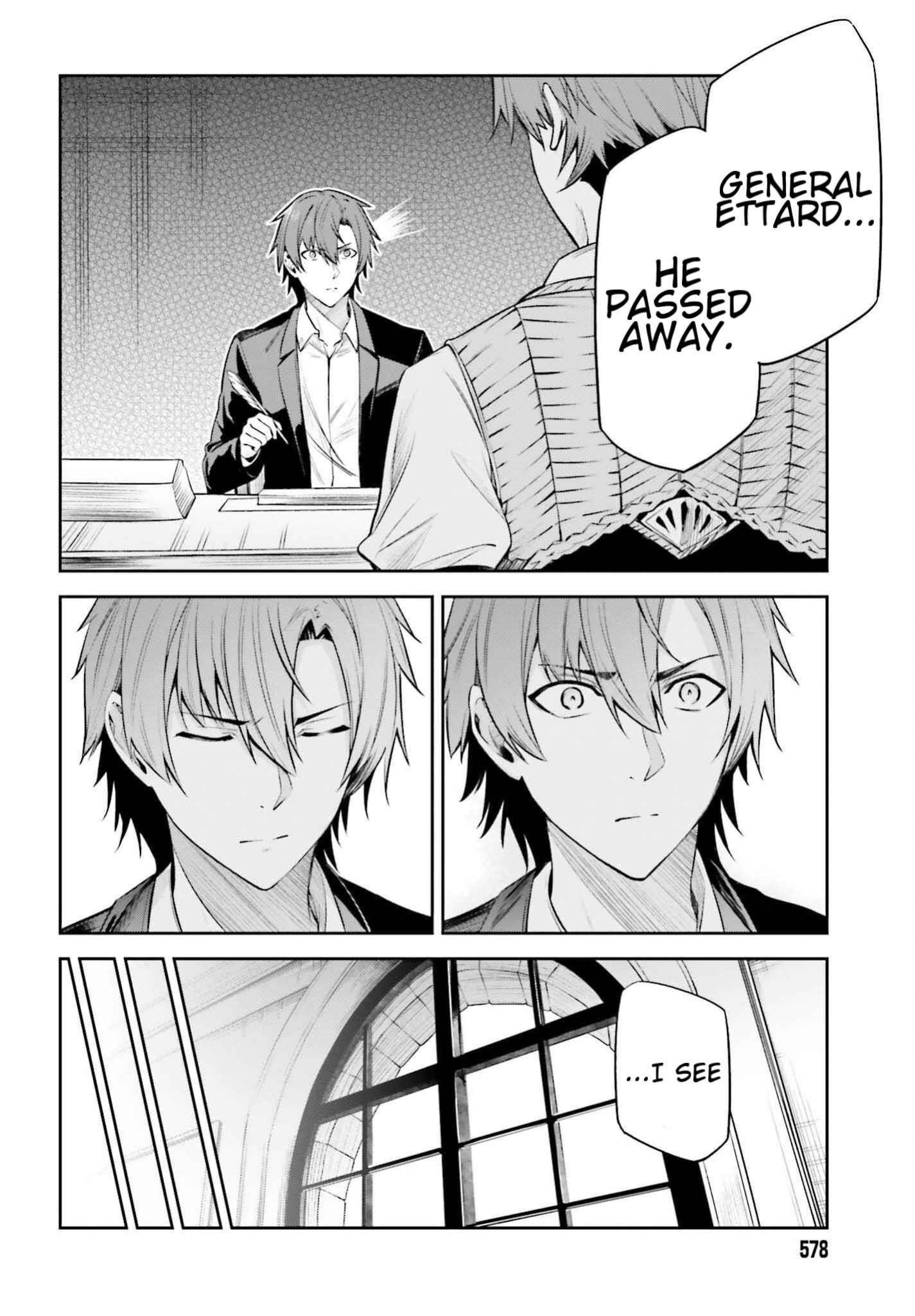 Unnamed Memory Chapter 24 - Page 16 in English