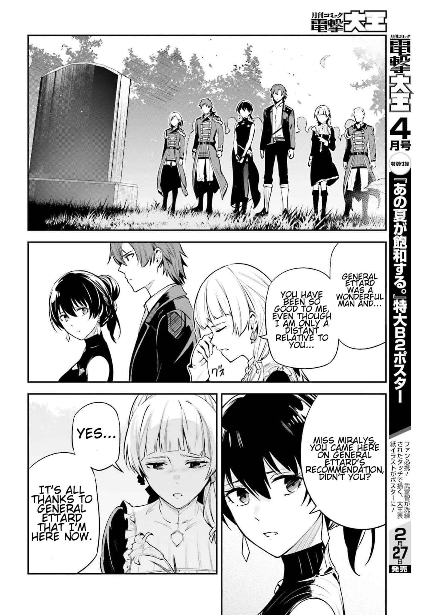 Unnamed Memory Chapter 24 - Page 18 in English