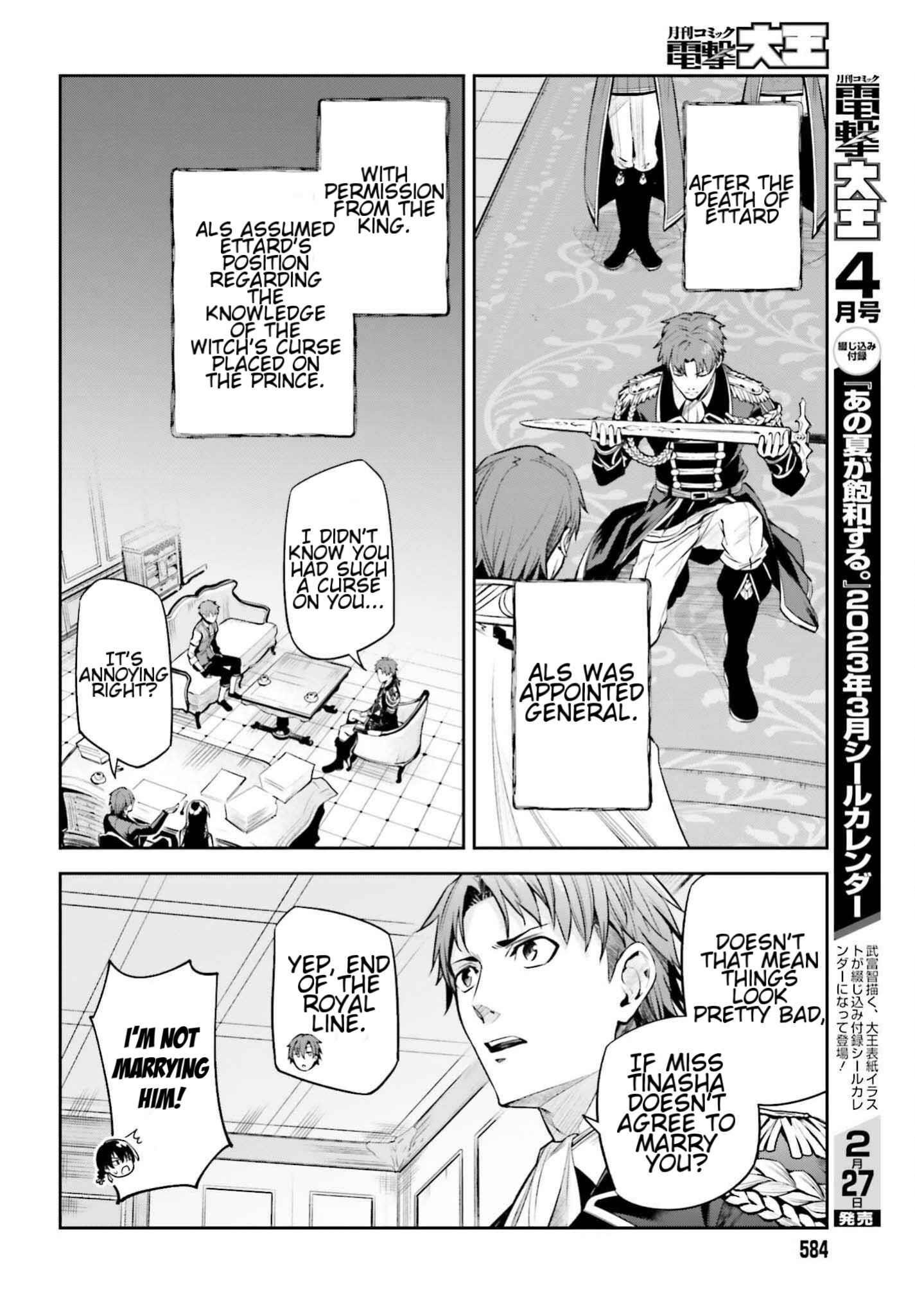 Unnamed Memory Chapter 24 - Page 22 in English