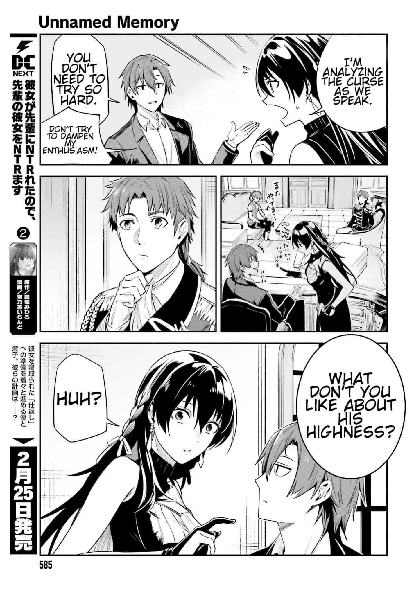 Unnamed Memory Chapter 24 - Page 23 in English