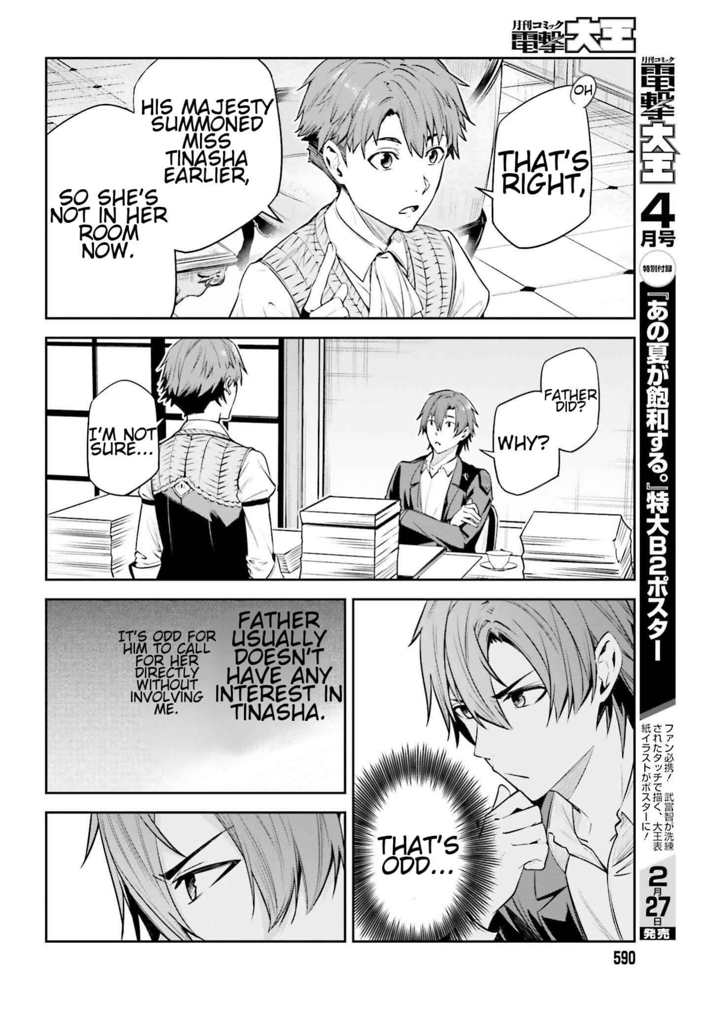 Unnamed Memory Chapter 24 - Page 28 in English