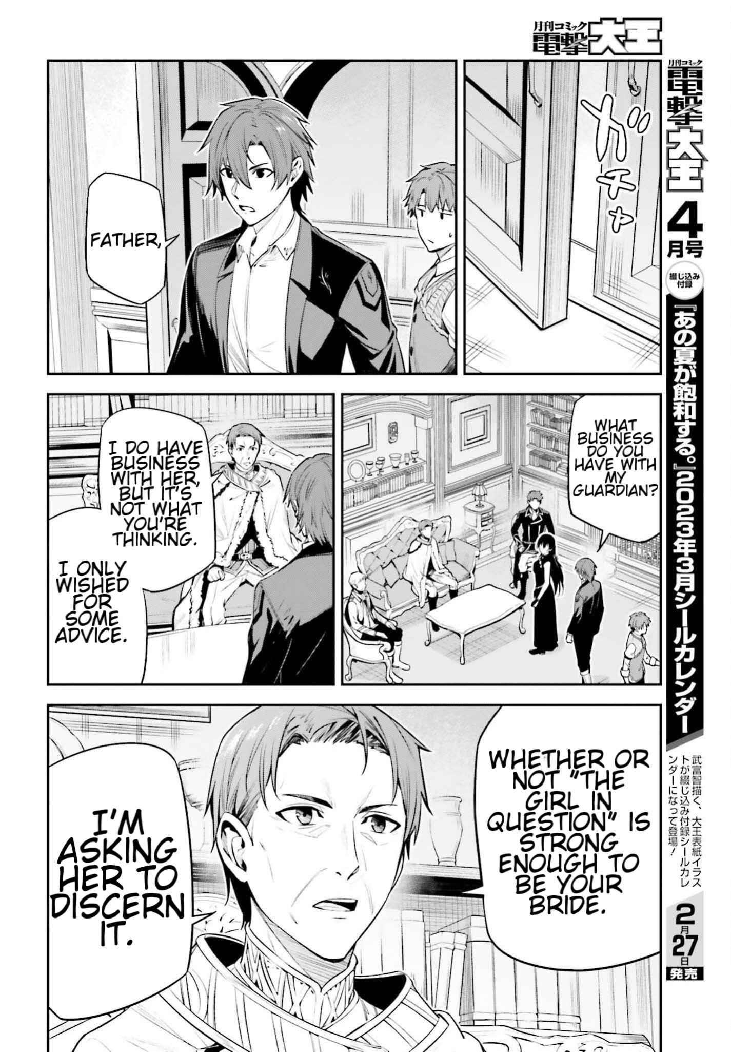 Unnamed Memory Chapter 24 - Page 30 in English