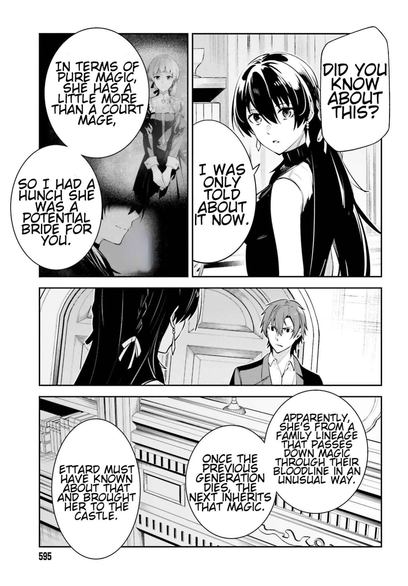 Unnamed Memory Chapter 24 - Page 33 in English