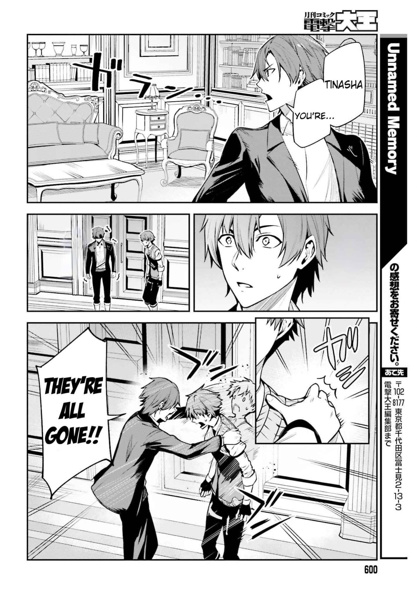 Unnamed Memory Chapter 24 - Page 38 in English