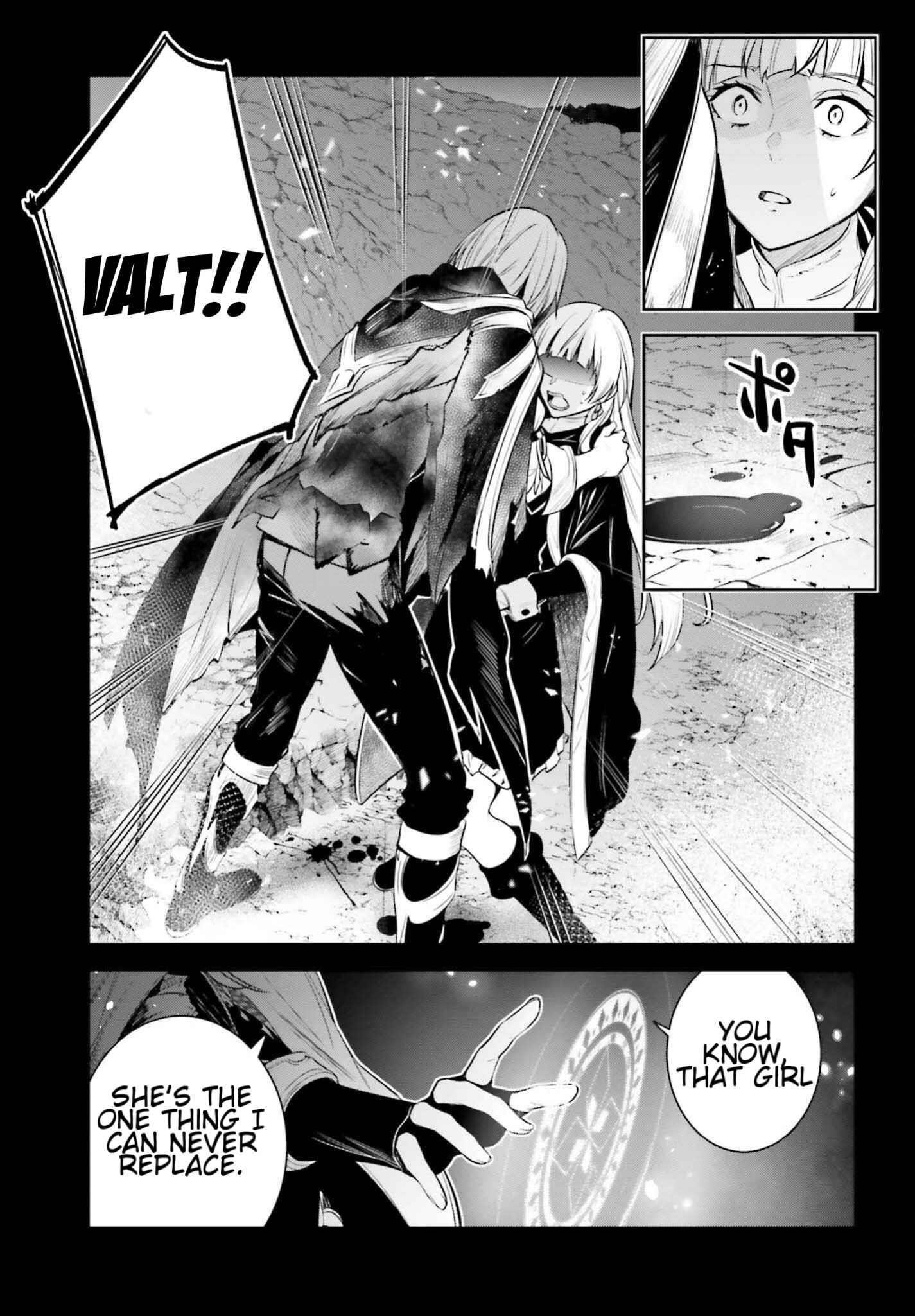 Unnamed Memory Chapter 24 - Page 7 in English
