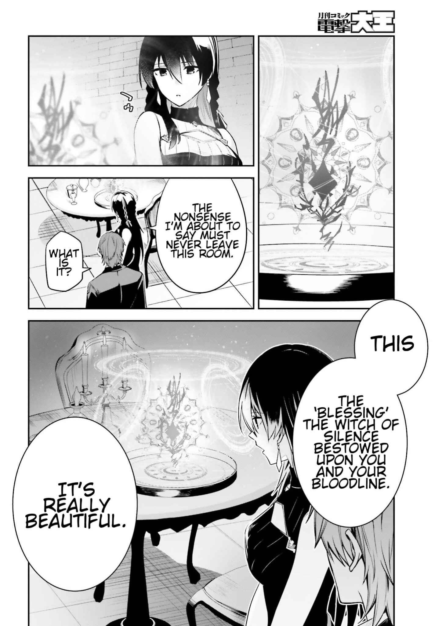 Unnamed Memory Chapter 25 - Page 16 in English