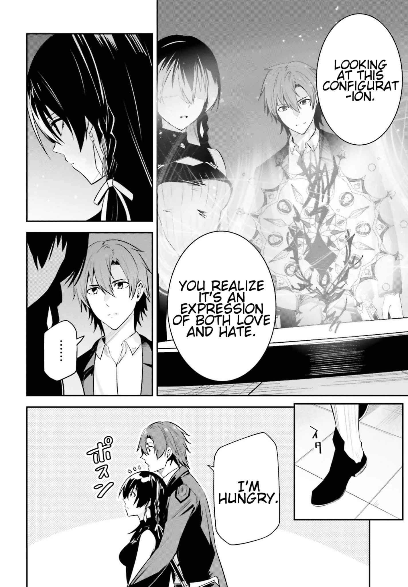 Unnamed Memory Chapter 25 - Page 18 in English