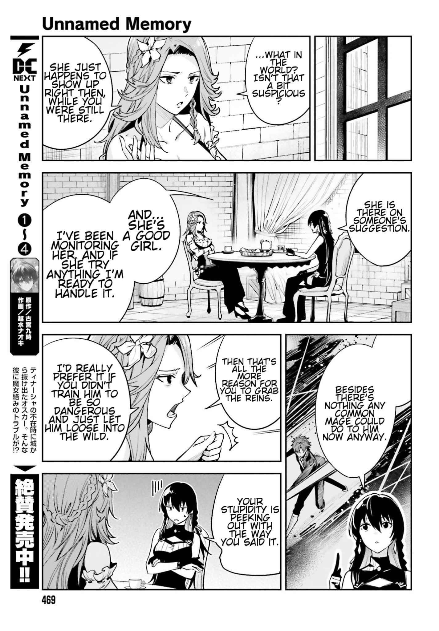 Unnamed Memory Chapter 25 - Page 5 in English