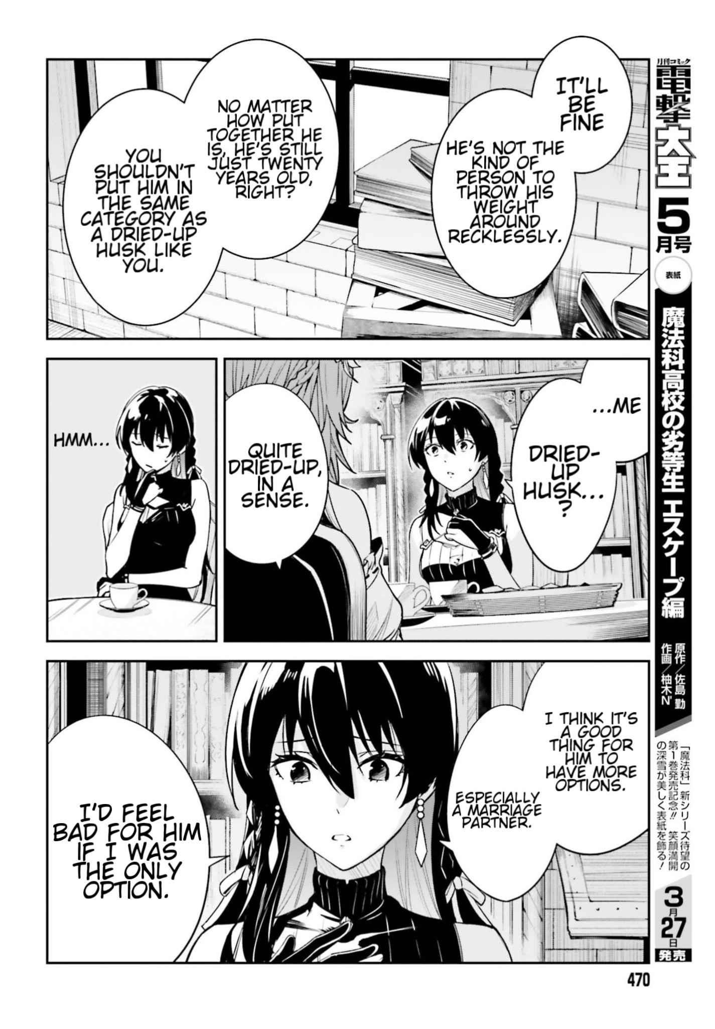 Unnamed Memory Chapter 25 - Page 6 in English