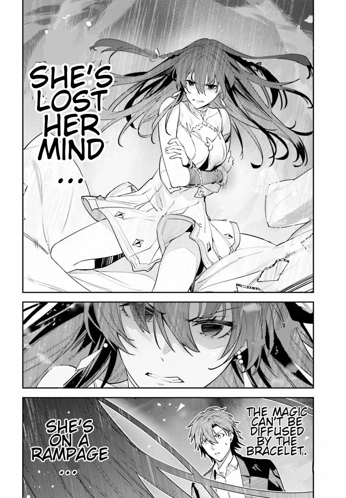 Unnamed Memory Chapter 26 - Page 10 in English