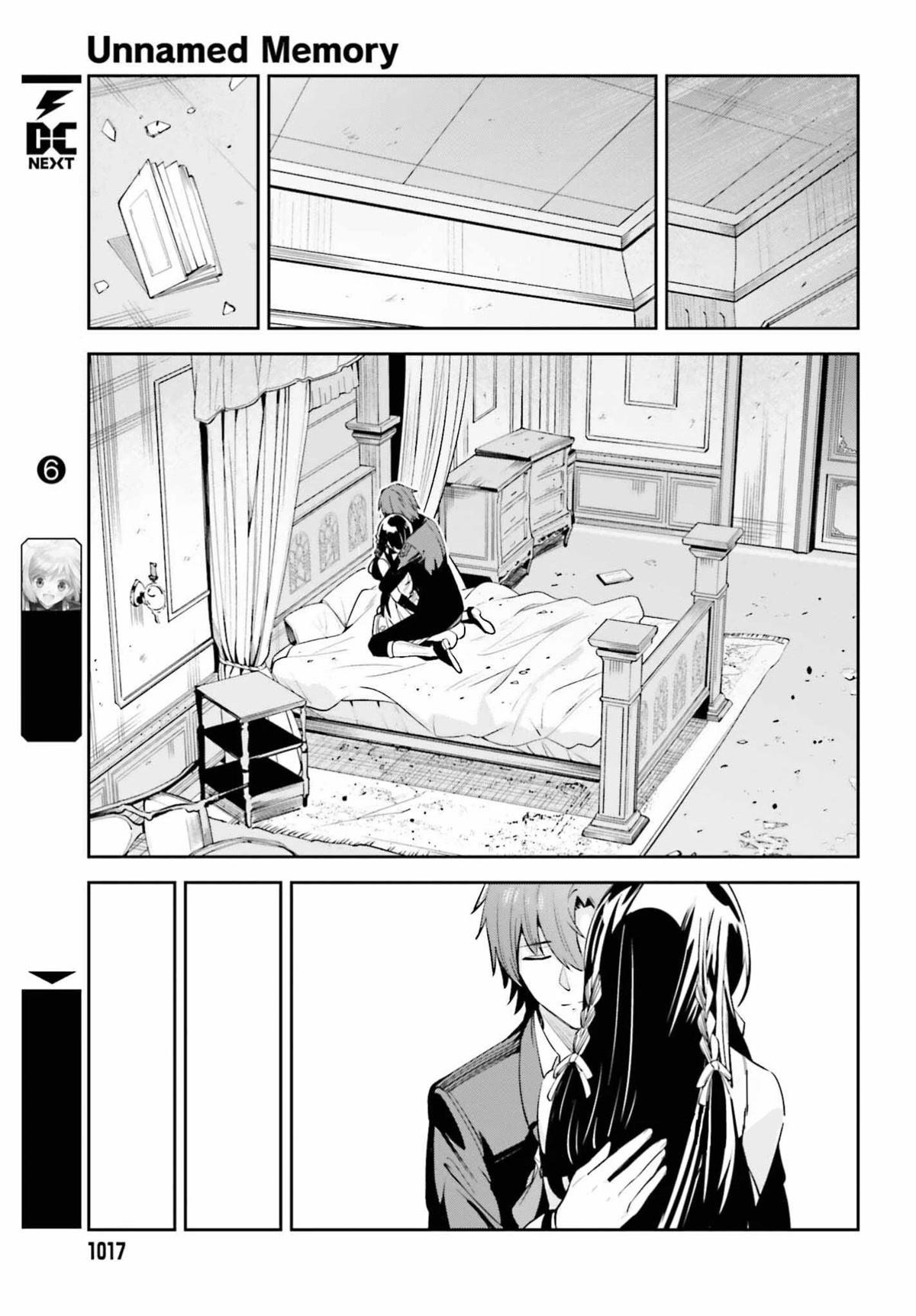 Unnamed Memory Chapter 26 - Page 13 in English