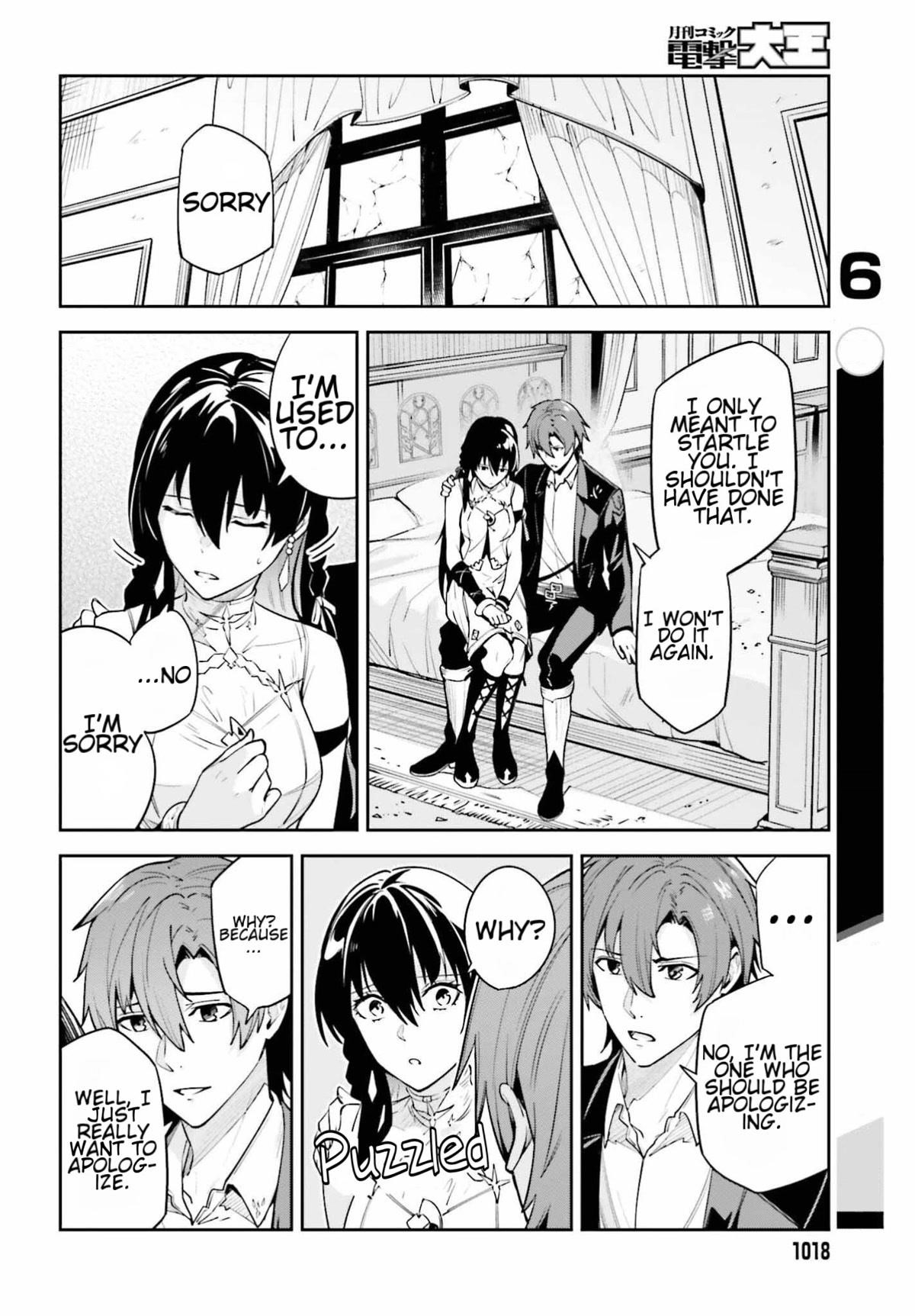 Unnamed Memory Chapter 26 - Page 14 in English