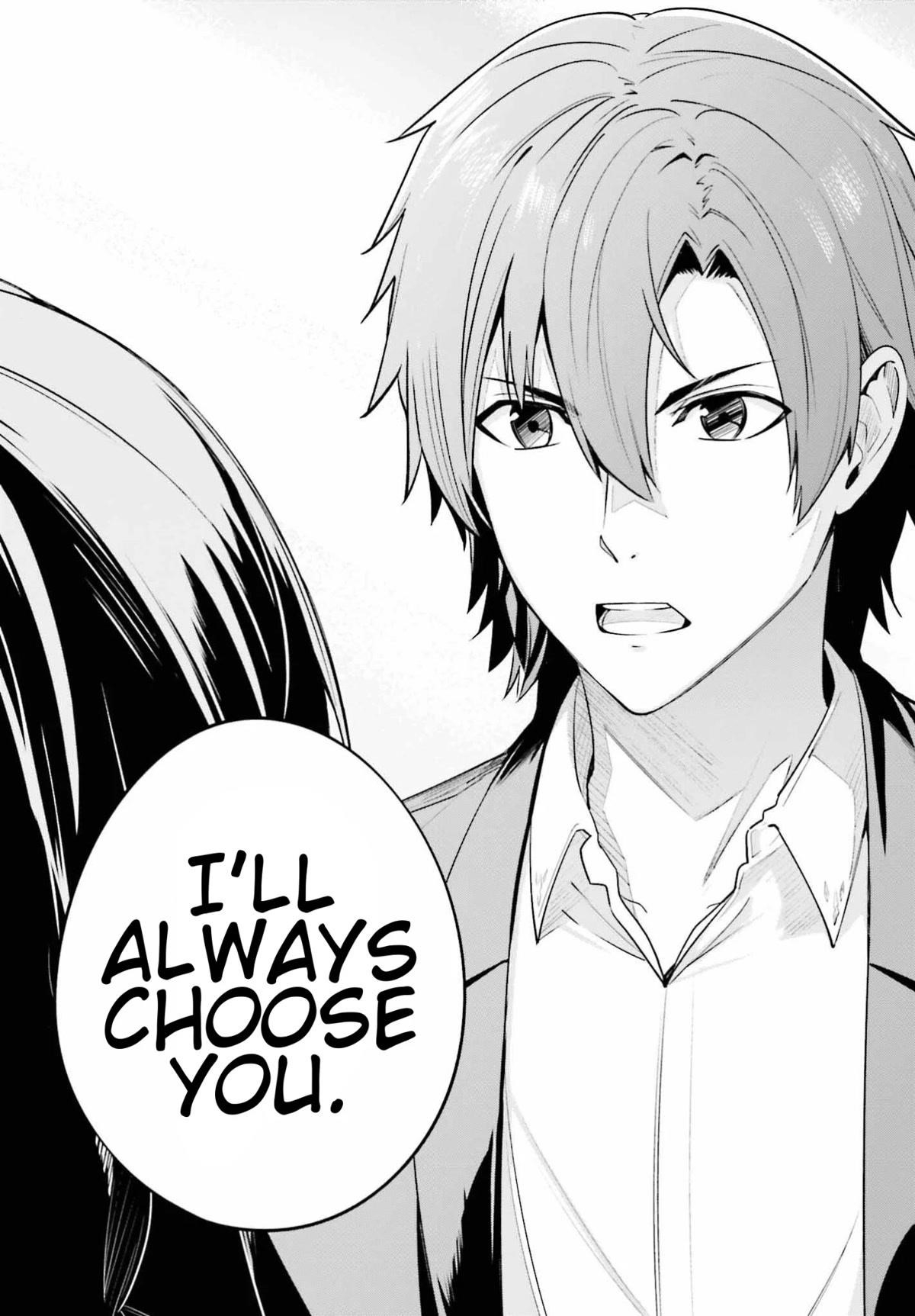 Unnamed Memory Chapter 26 - Page 23 in English