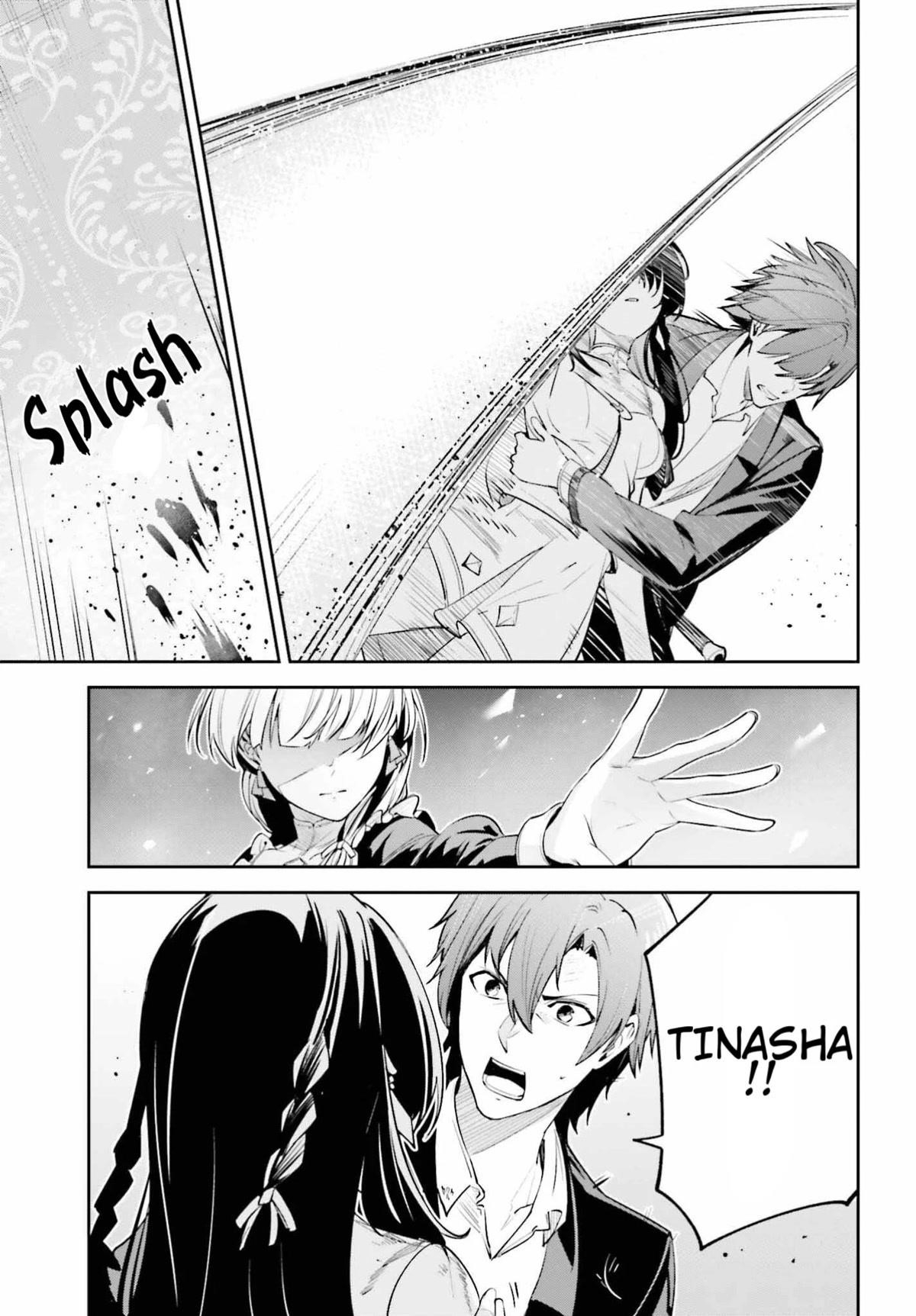 Unnamed Memory Chapter 26 - Page 29 in English