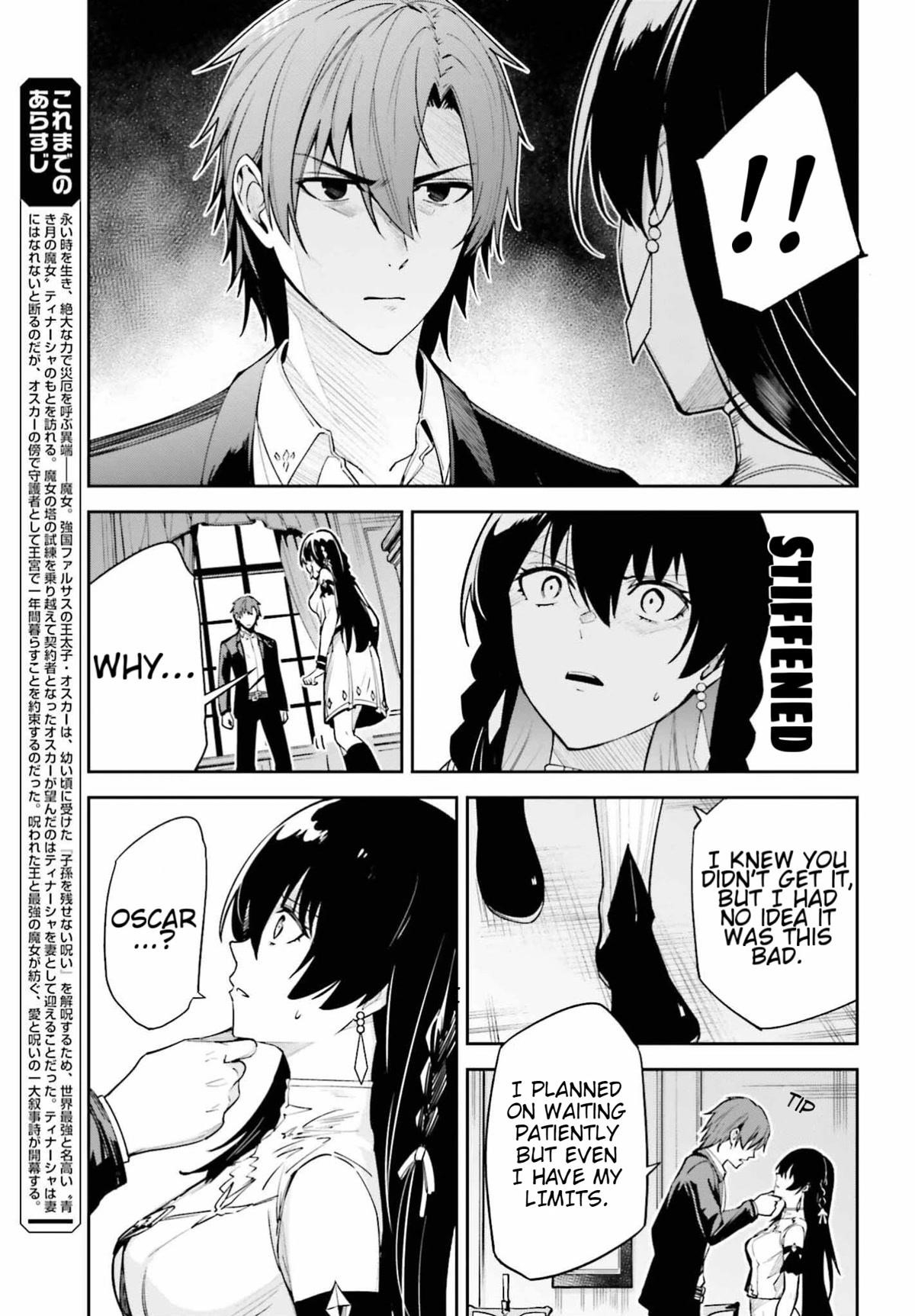 Unnamed Memory Chapter 26 - Page 3 in English
