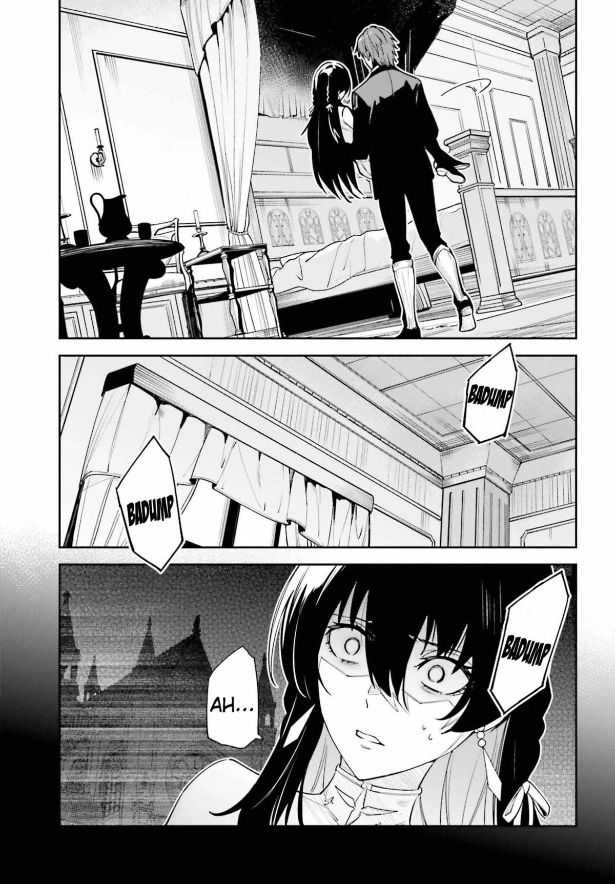 Unnamed Memory Chapter 26 - Page 5 in English