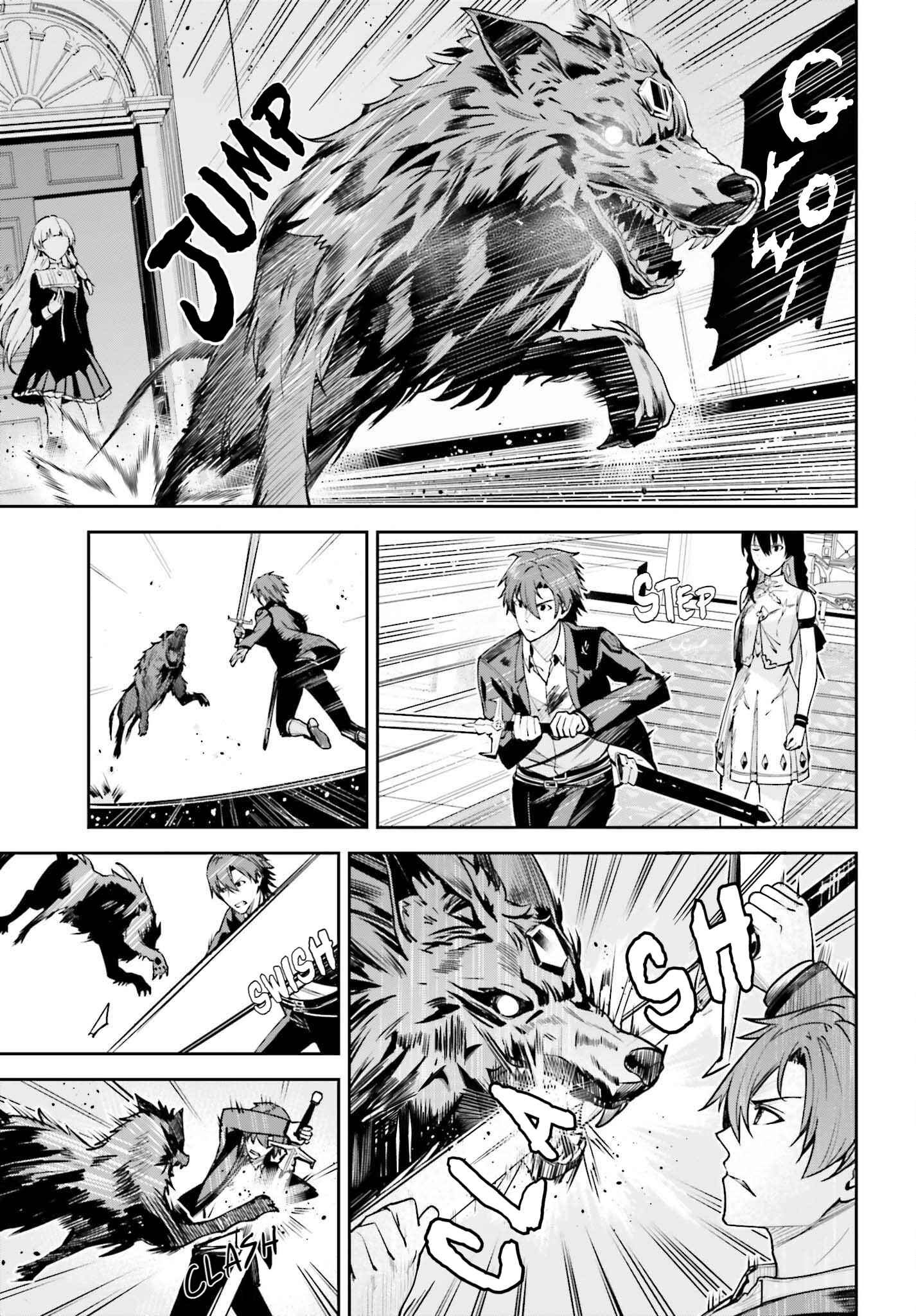 Unnamed Memory Chapter 27 - Page 12 in English