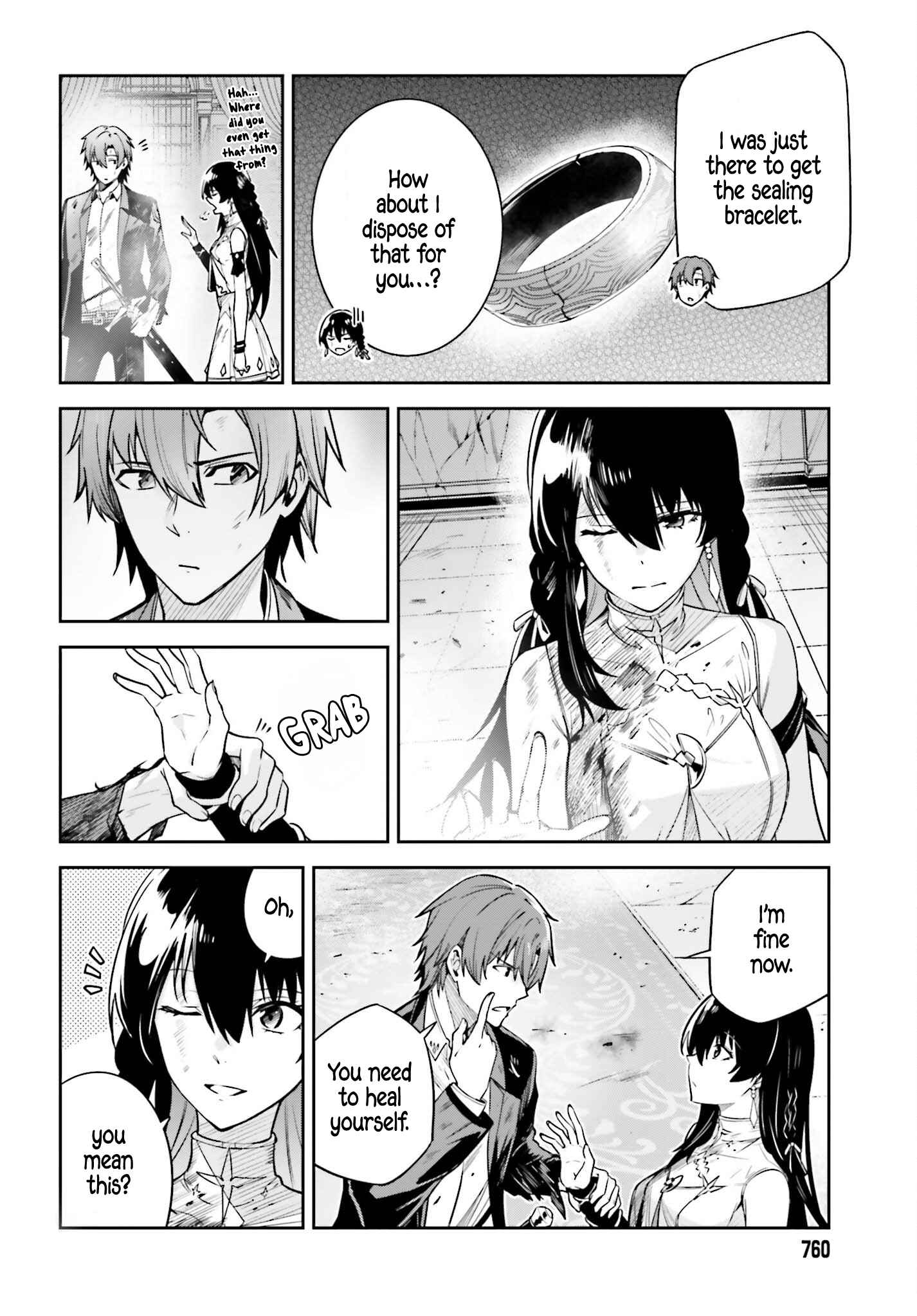 Unnamed Memory Chapter 28 - Page 20 in English