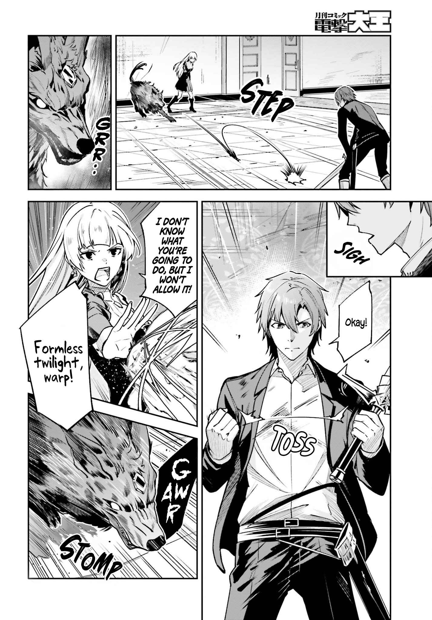 Unnamed Memory Chapter 28 - Page 4 in English