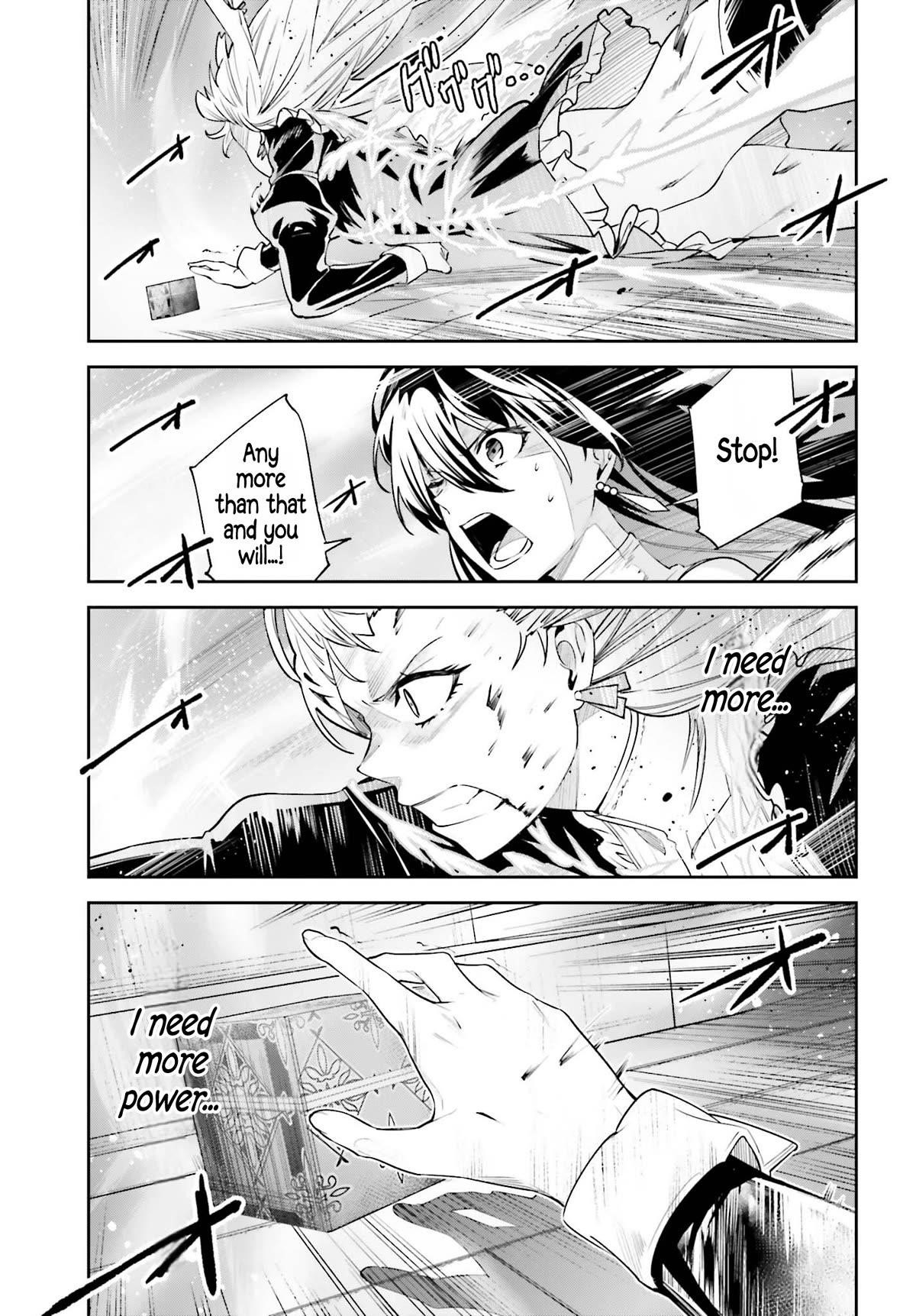 Unnamed Memory Chapter 29 - Page 15 in English