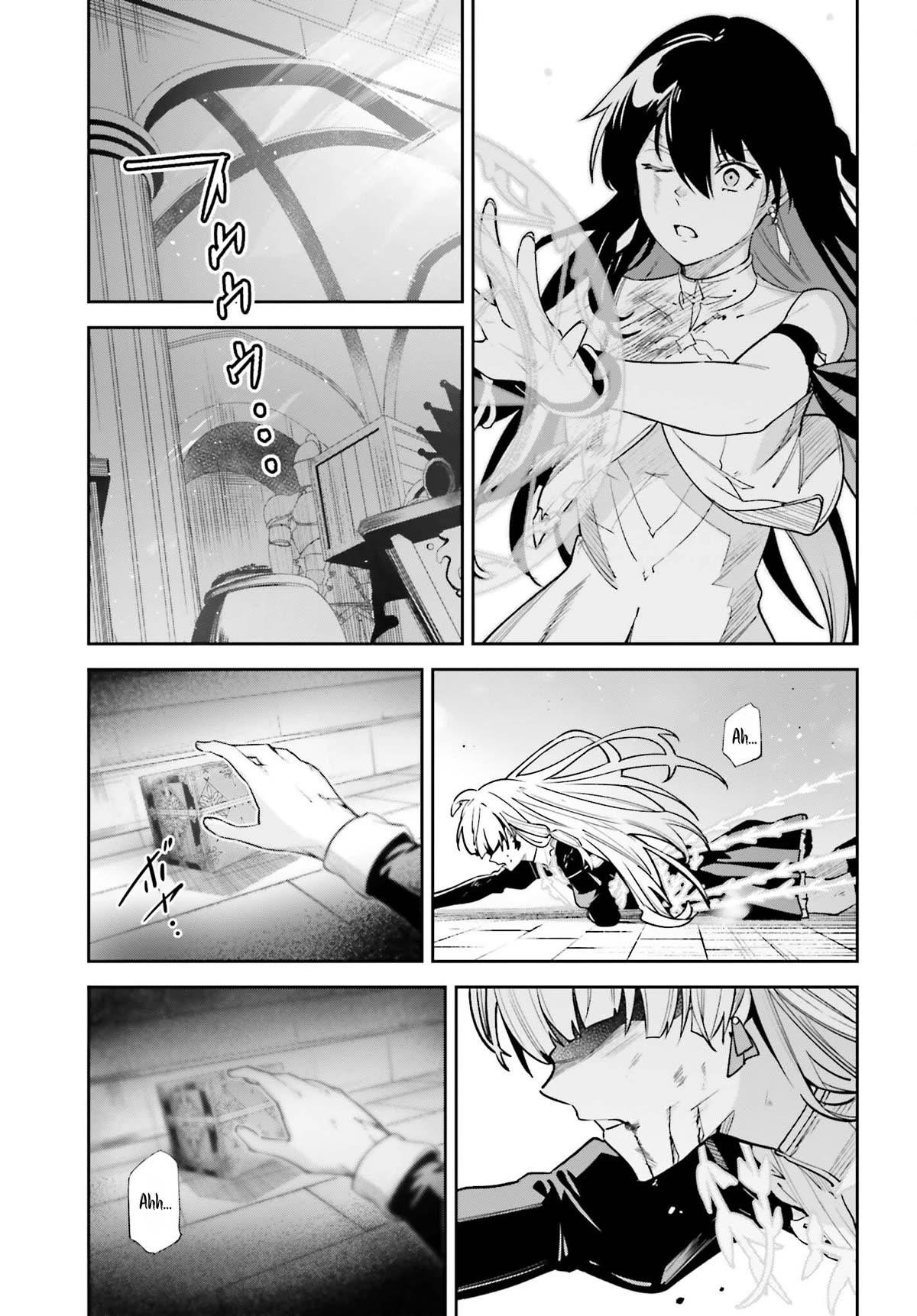 Unnamed Memory Chapter 29 - Page 17 in English