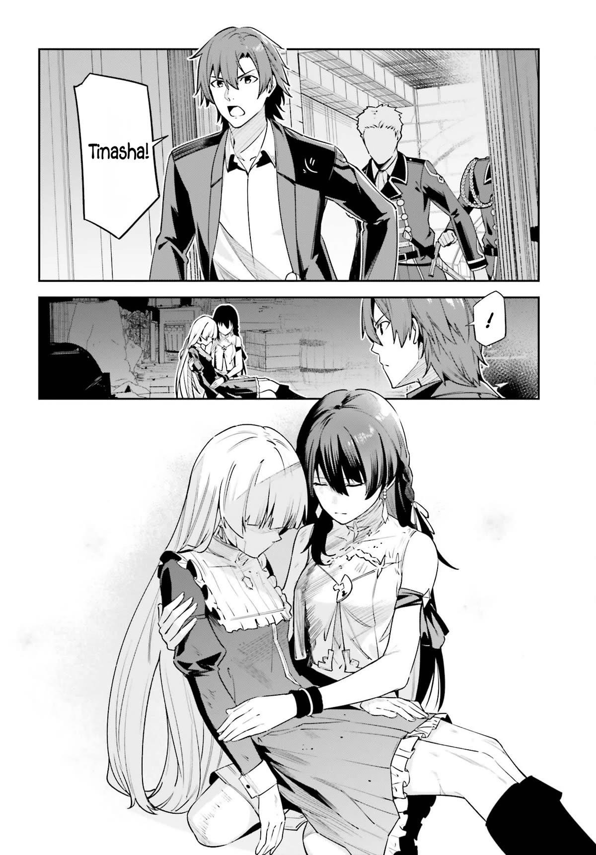 Unnamed Memory Chapter 29 - Page 21 in English