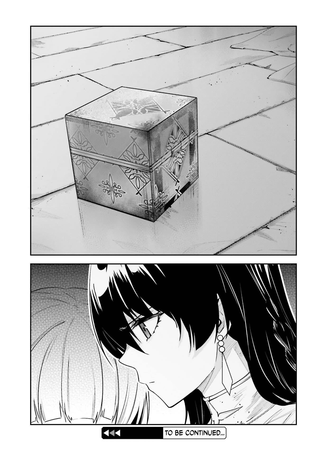 Unnamed Memory Chapter 29 - Page 24 in English